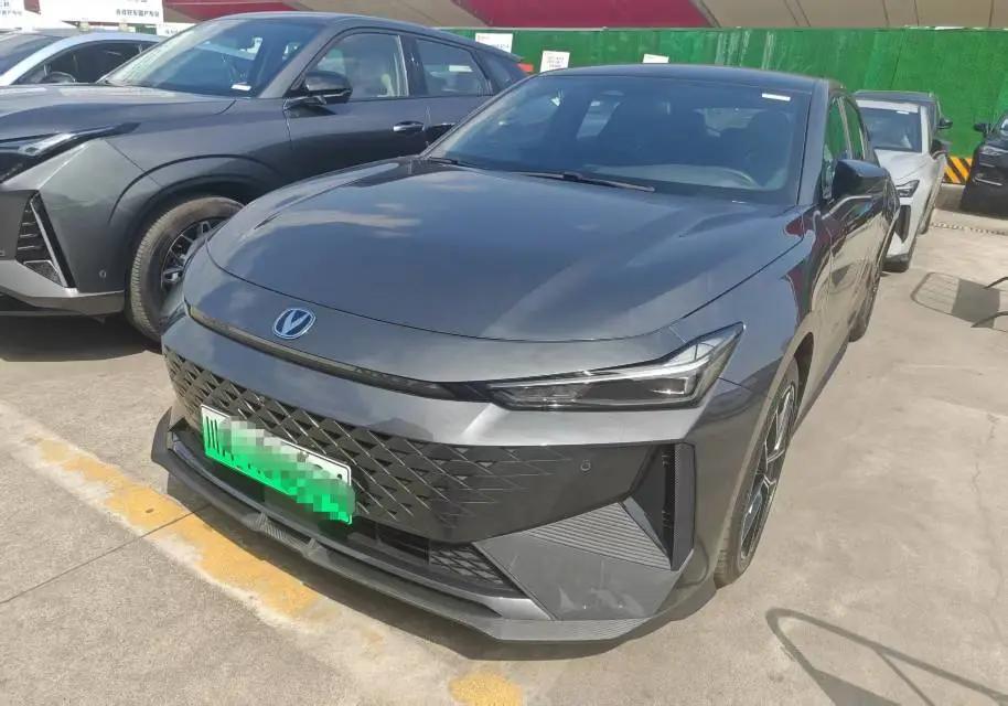 ChangAn 2024 UNI-V Zhidian iDD 1.5 Stepless Blue Whale 136km Zhiku Automatic Gear