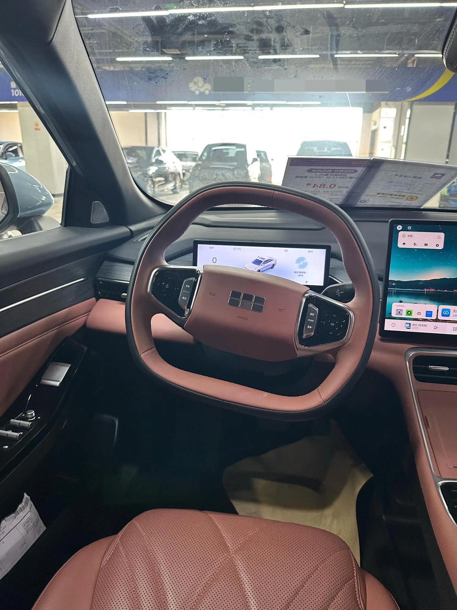 Geely Galaxy 2025 L6 EM-i 1.5 140km Starship Edition Automatic Gear 4
