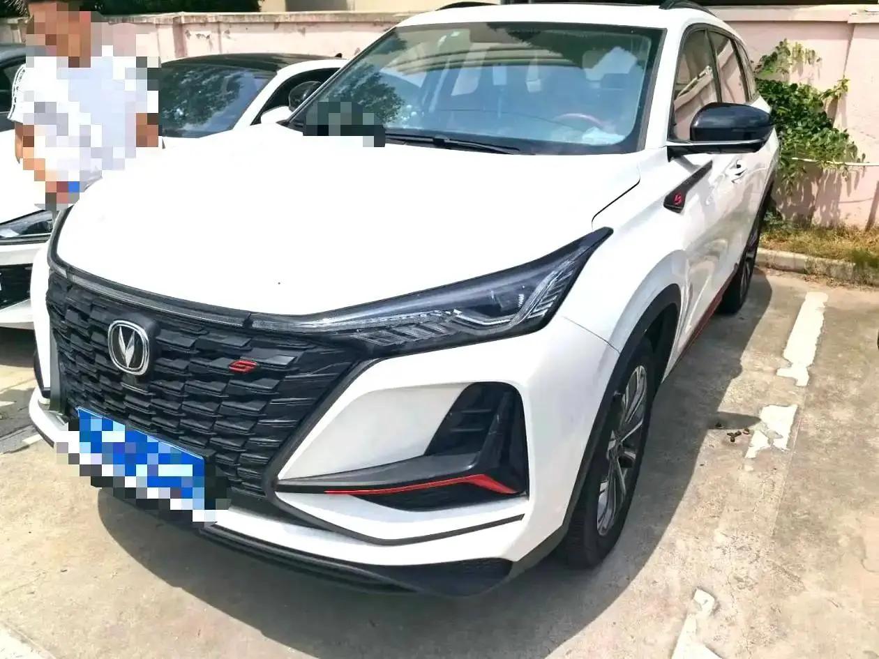 ChangAn CS75 PLUS 2022 Model 2.0T Automatic Pilot Version