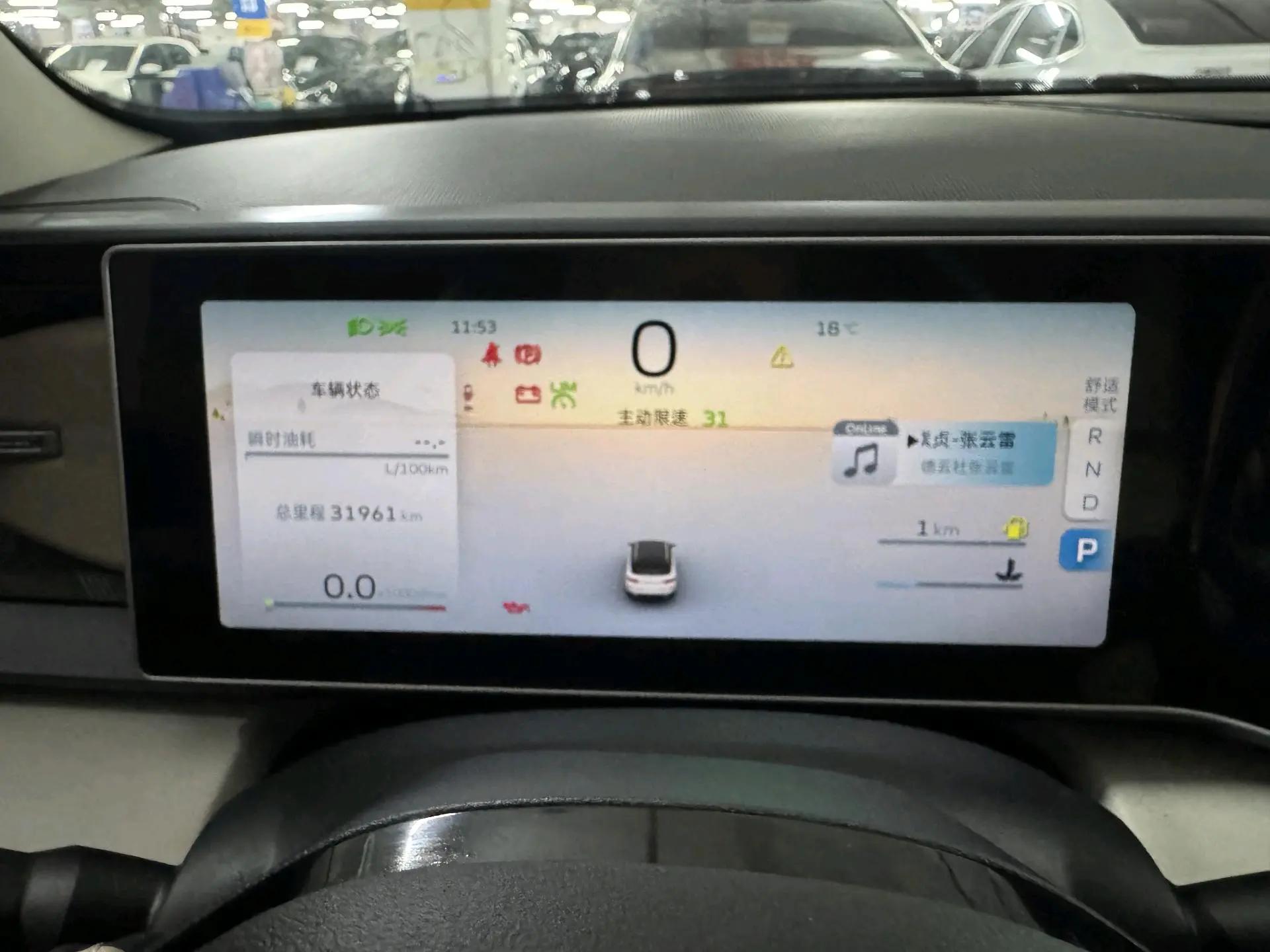 Geely ICON 2023 1.5TD Chocolate Alcohol Edition 7