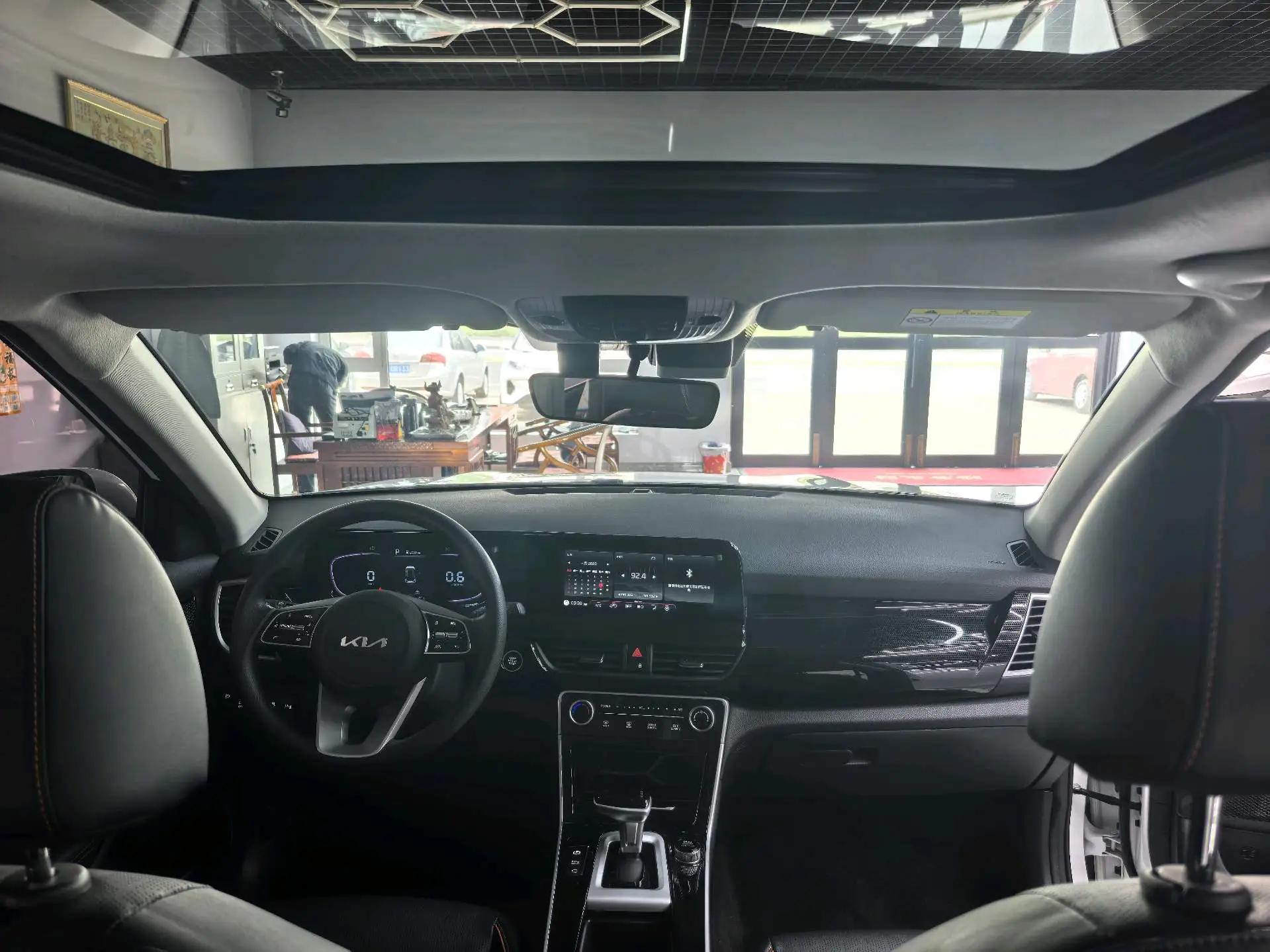 Sytus 2023 1.5L CVT Luxury Edition 11