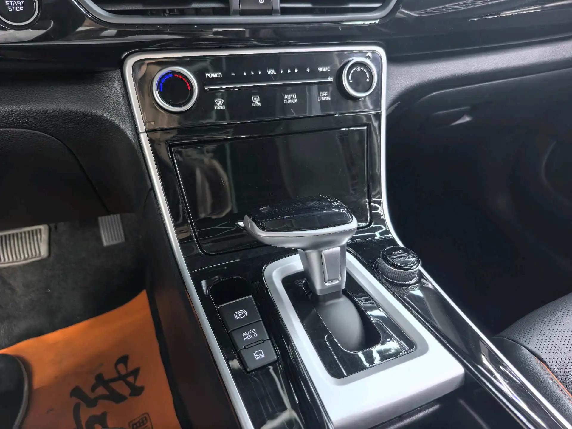 Sytus 2023 1.5L CVT Luxury Edition 14