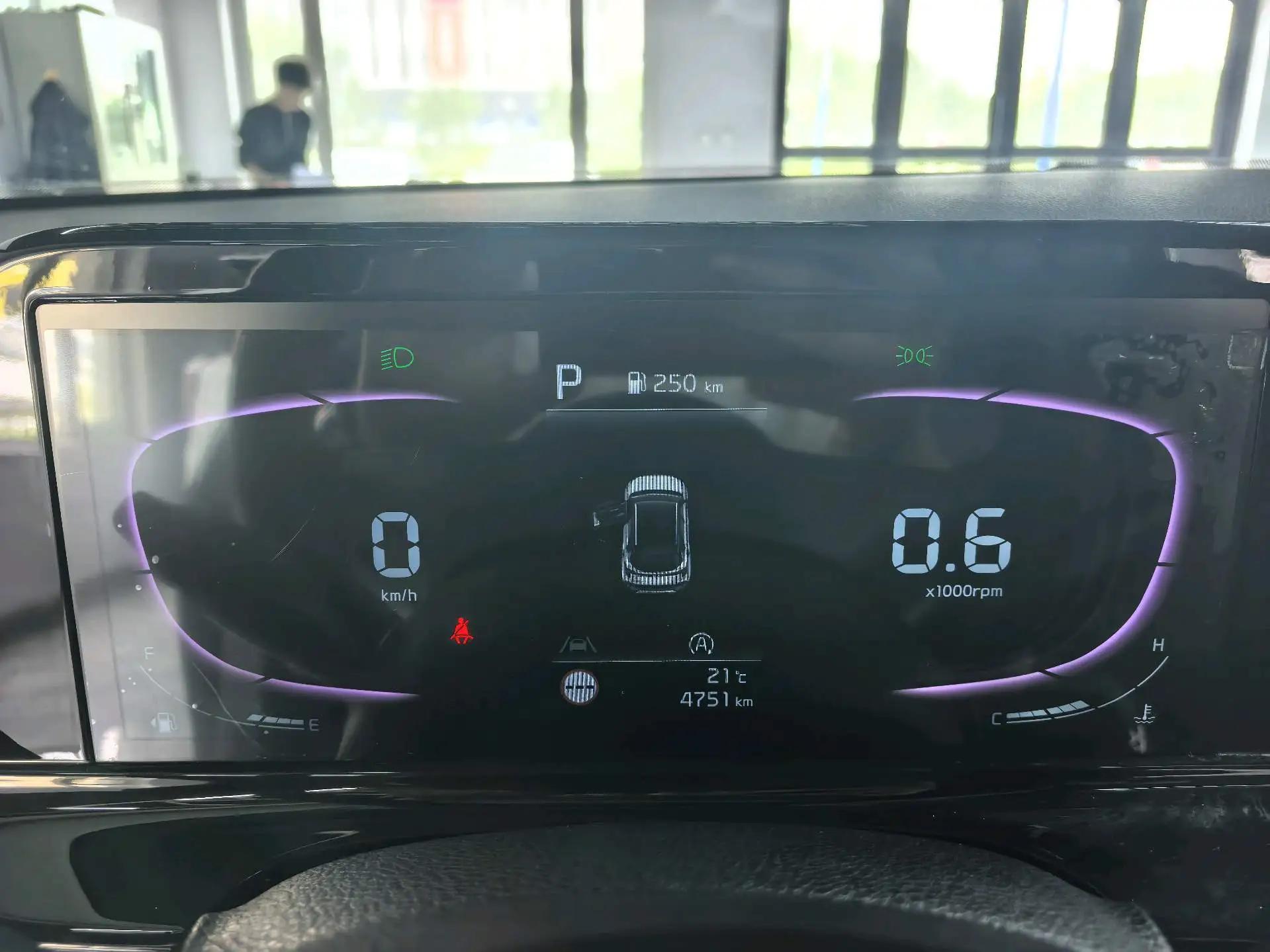 Sytus 2023 1.5L CVT Luxury Edition 19