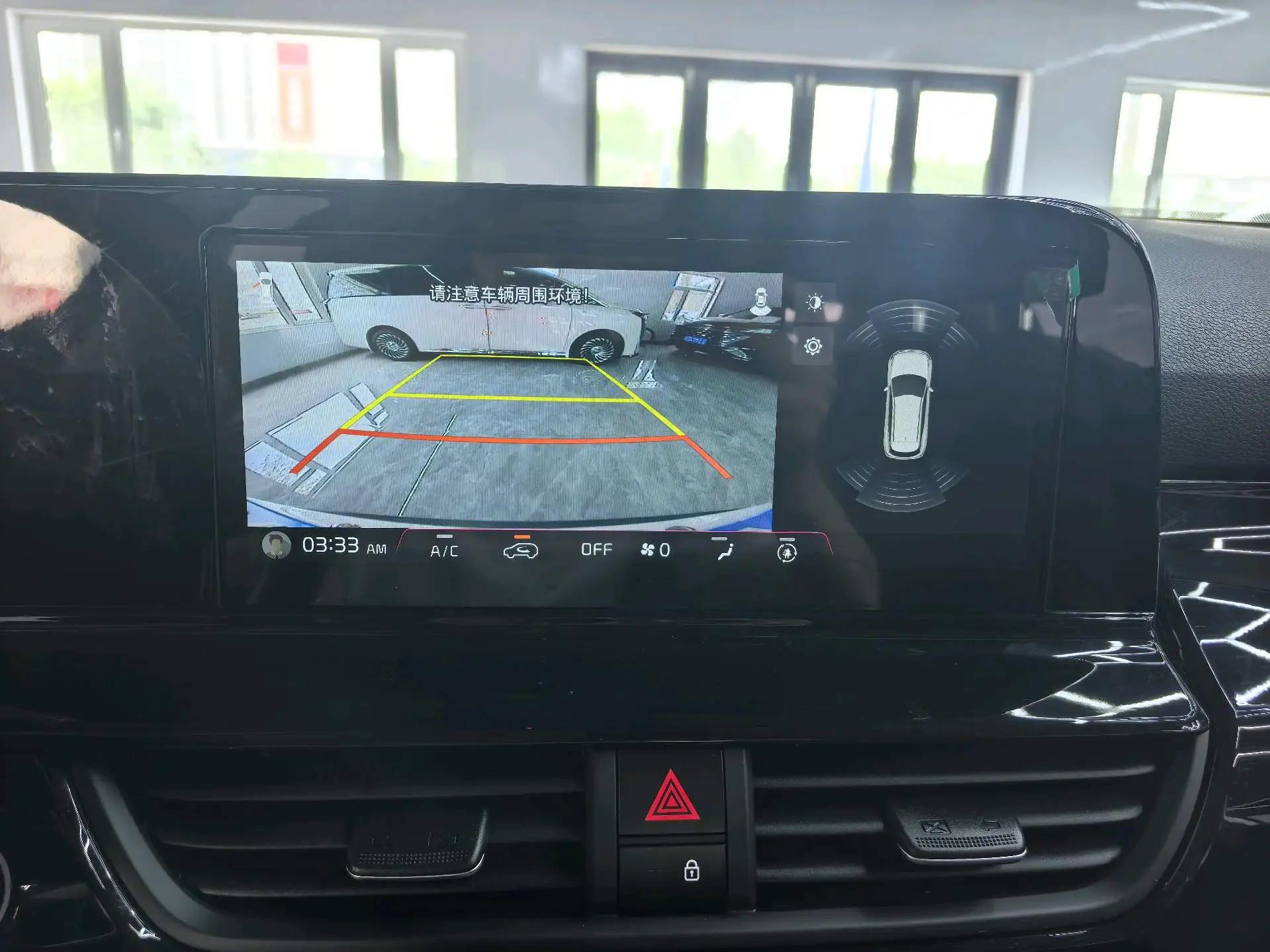 Sytus 2023 1.5L CVT Luxury Edition 20