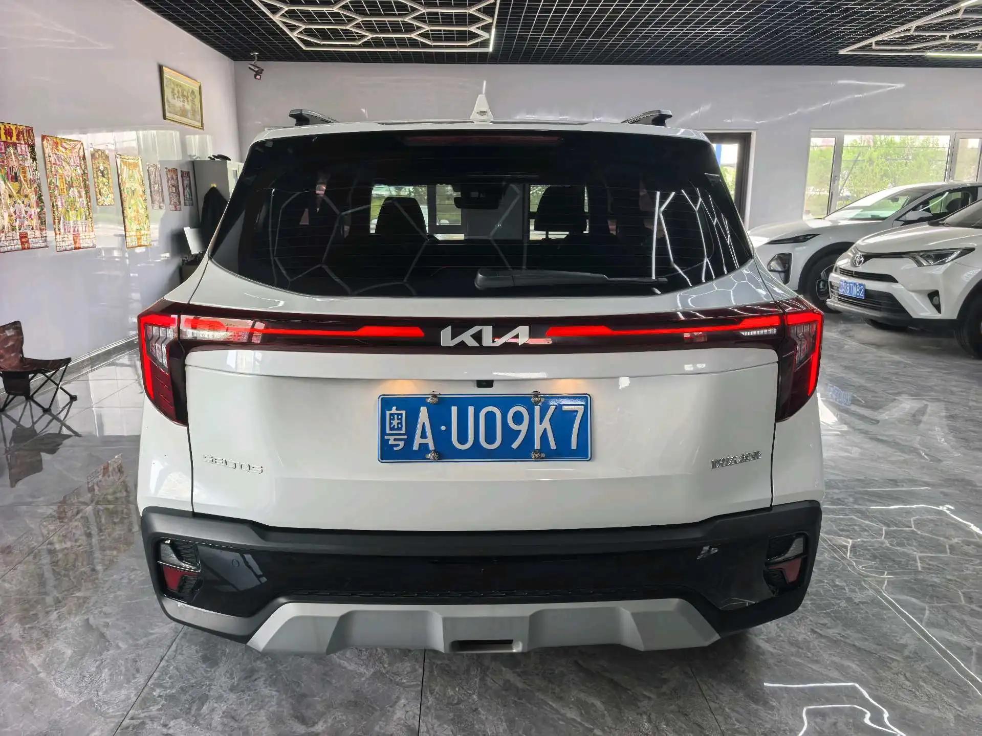 Sytus 2023 1.5L CVT Luxury Edition 5