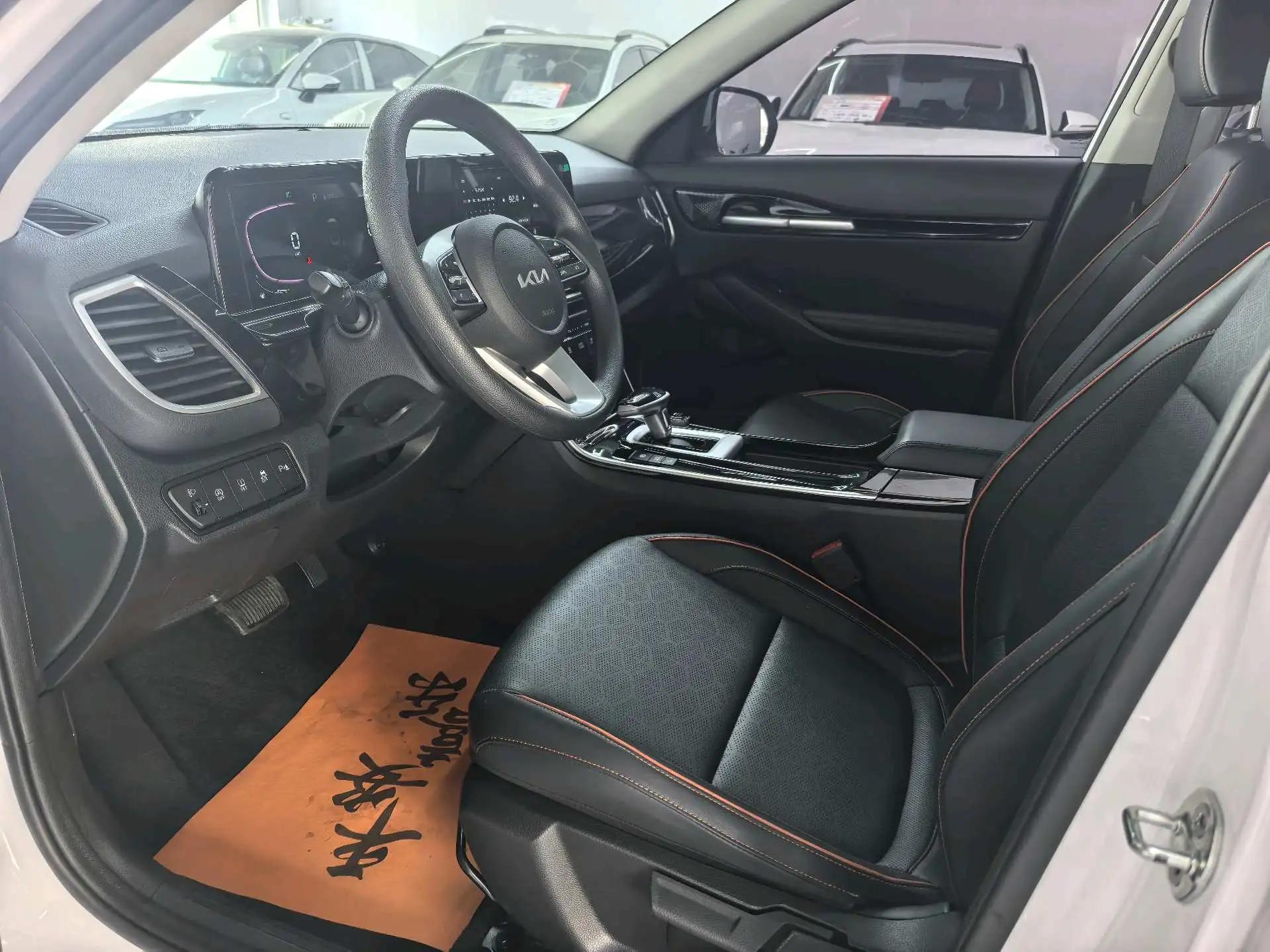Sytus 2023 1.5L CVT Luxury Edition 7