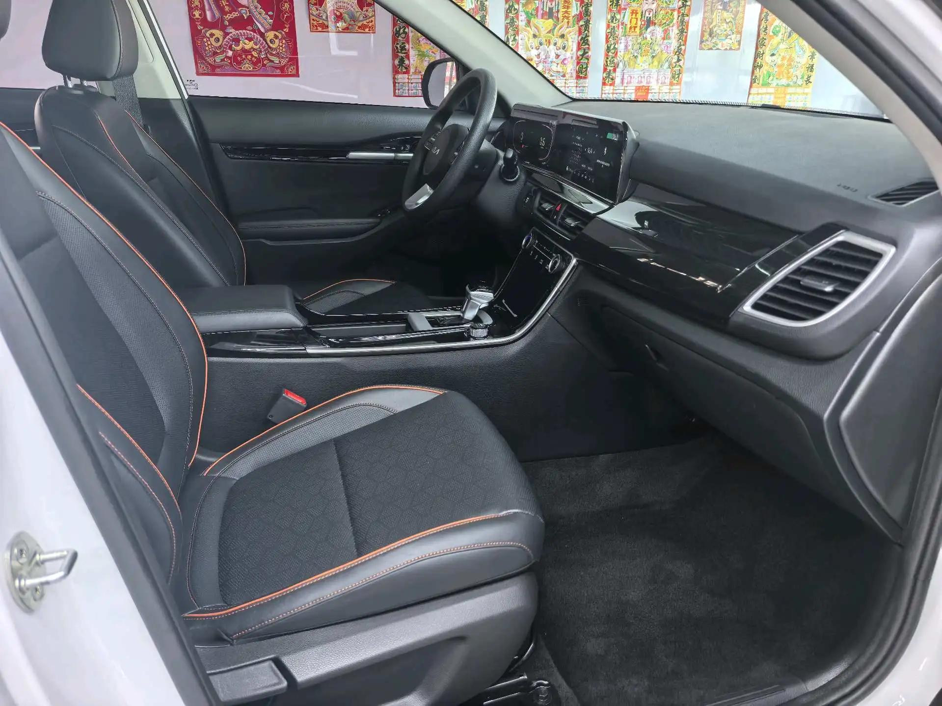 Sytus 2023 1.5L CVT Luxury Edition 8