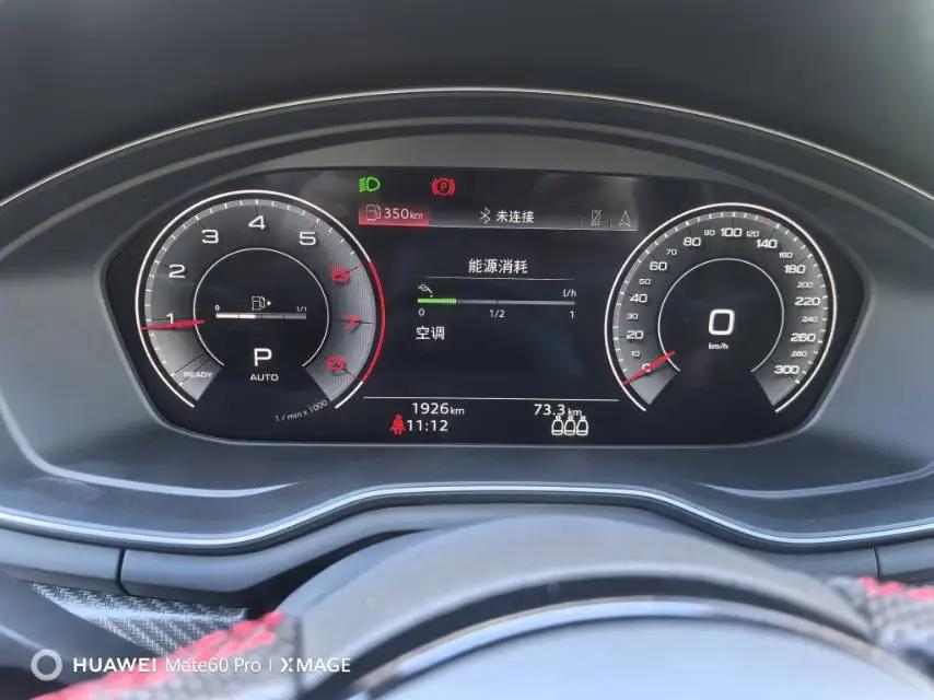 Audi 2025 A4L 2.0TFSI 40TFSI 2 Million Units Joy Edition Luxury Dynamic Version Automatic 6