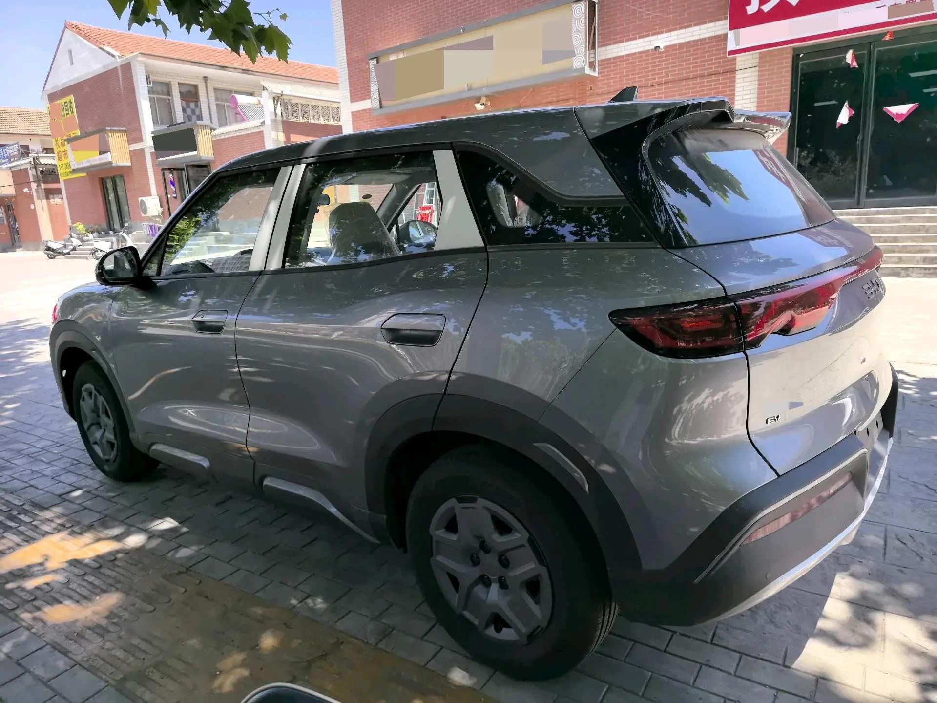 BYD 2025 Yuan UP 301KM Pilot Automatic Gear 6
