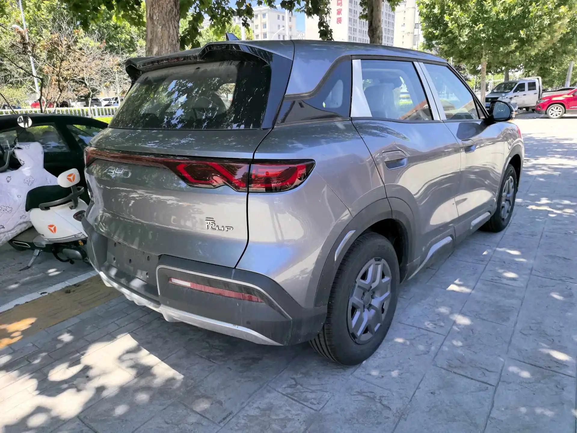 BYD 2025 Yuan UP 301KM Pilot Automatic Gear 7