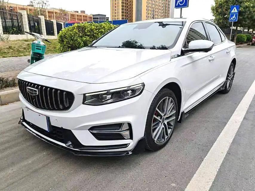 Xingrui 2024 1.5TD Longteng Edition