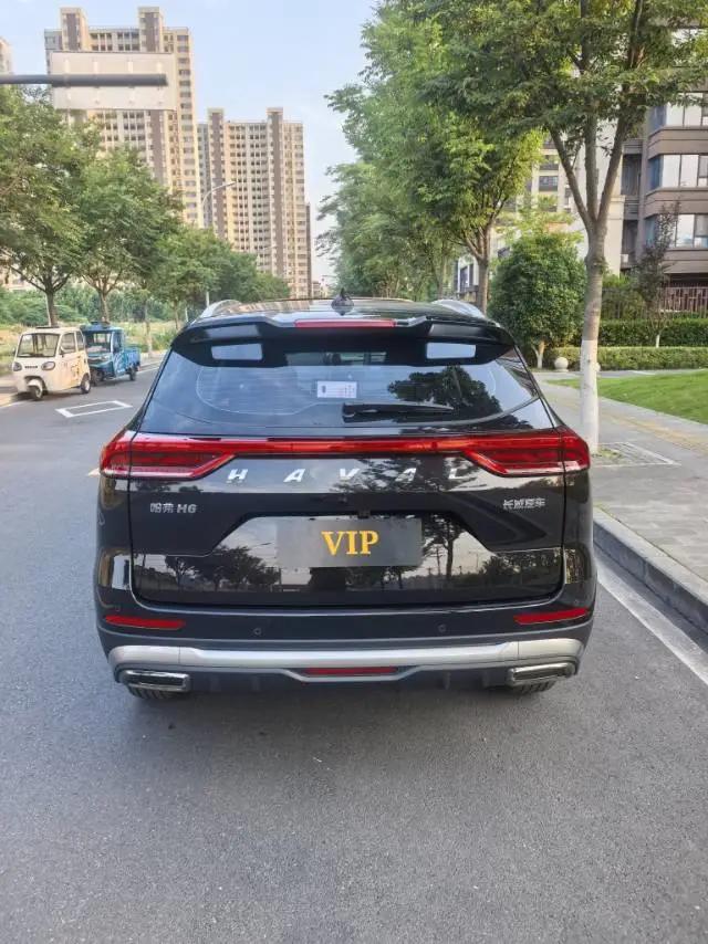 Haval 2025 H6 1.5T National Tide City Edition Automatic Gear 5