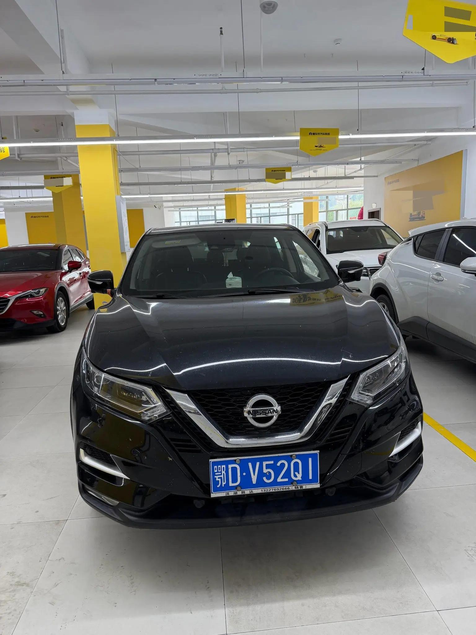 Qashqai 2021 2.0L CVT Luxury Edition 2