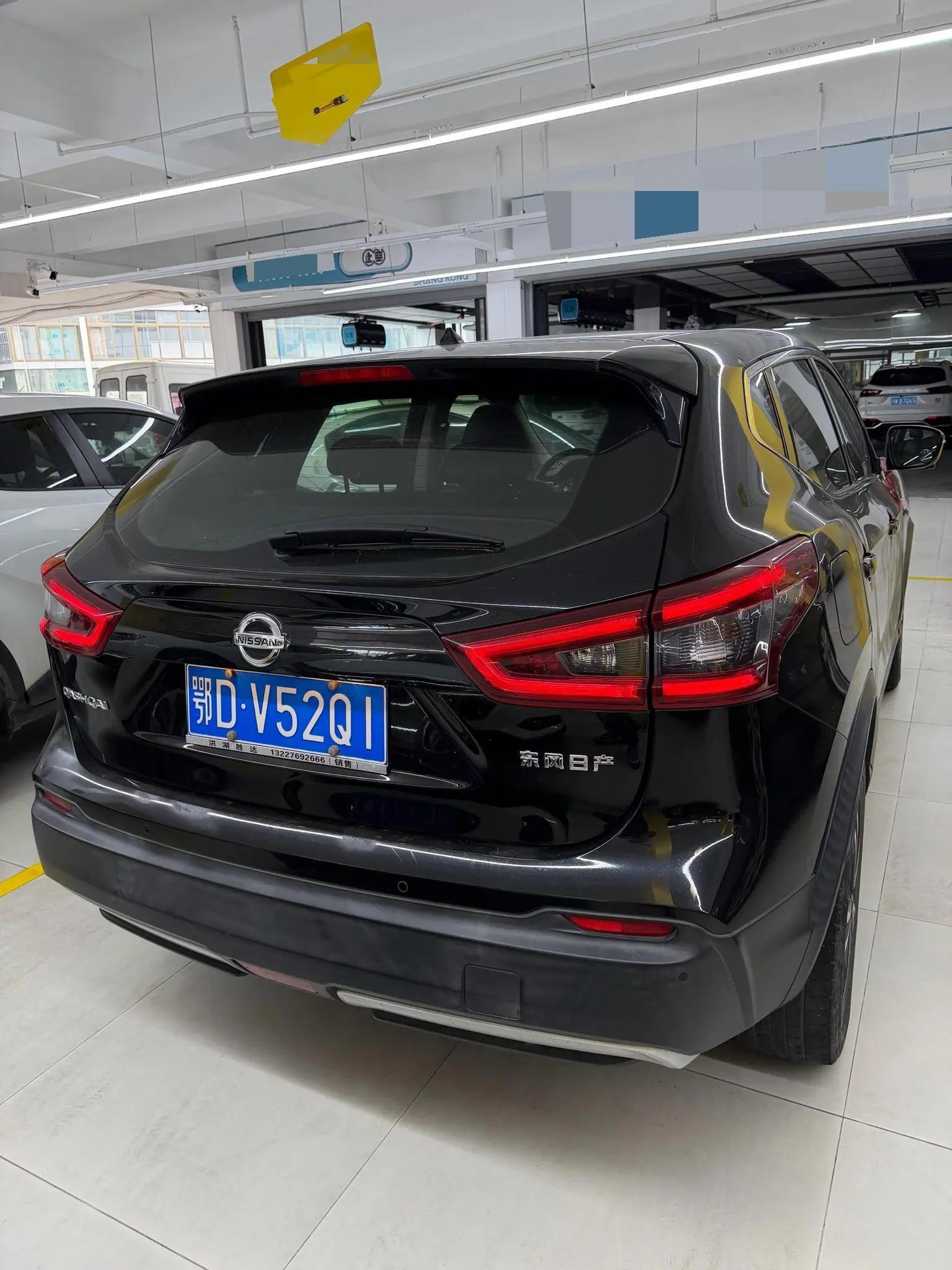 Qashqai 2021 2.0L CVT Luxury Edition 6