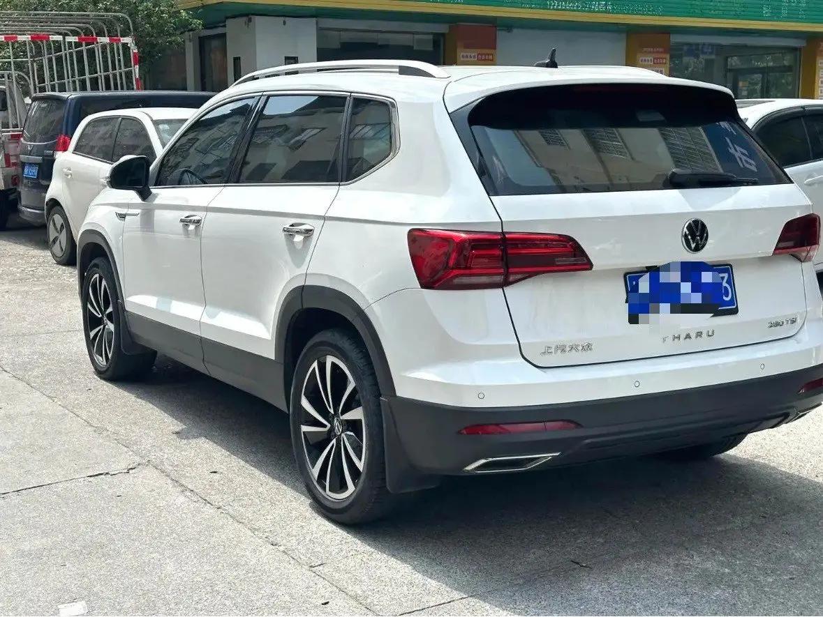 Tuyue 2021 280TSI Two-Drive Fashion Edition 2