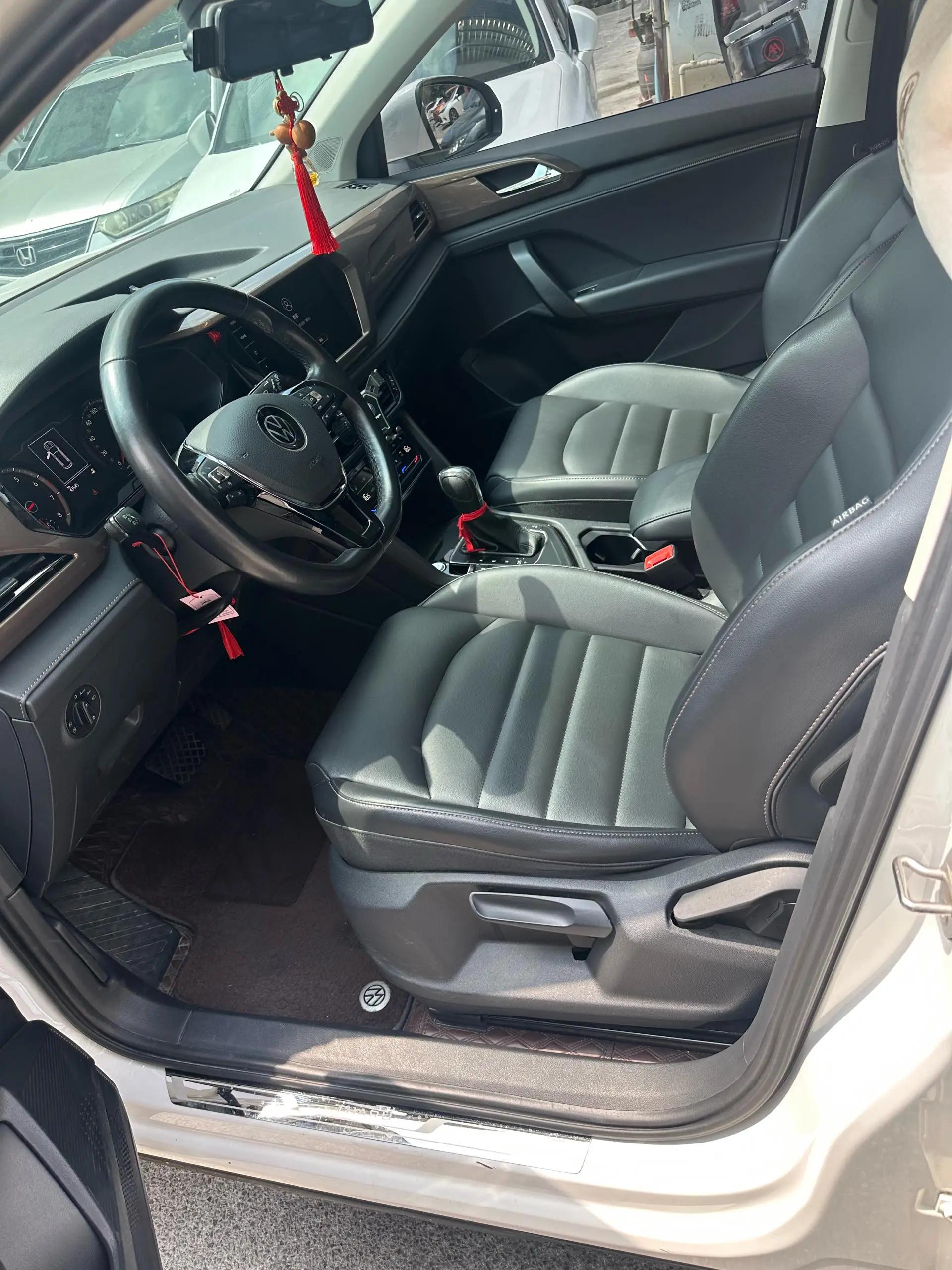 Tuyue 2021 280TSI Two-Drive Fashion Edition 4