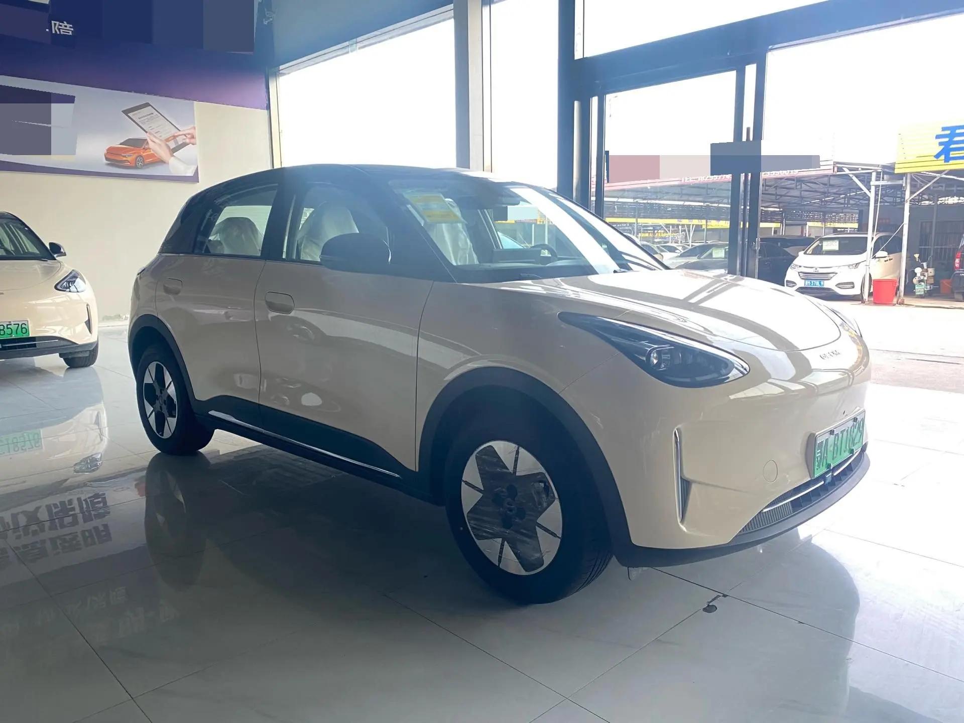 Star Wish 2026 Model 410km Exploration Edition 2