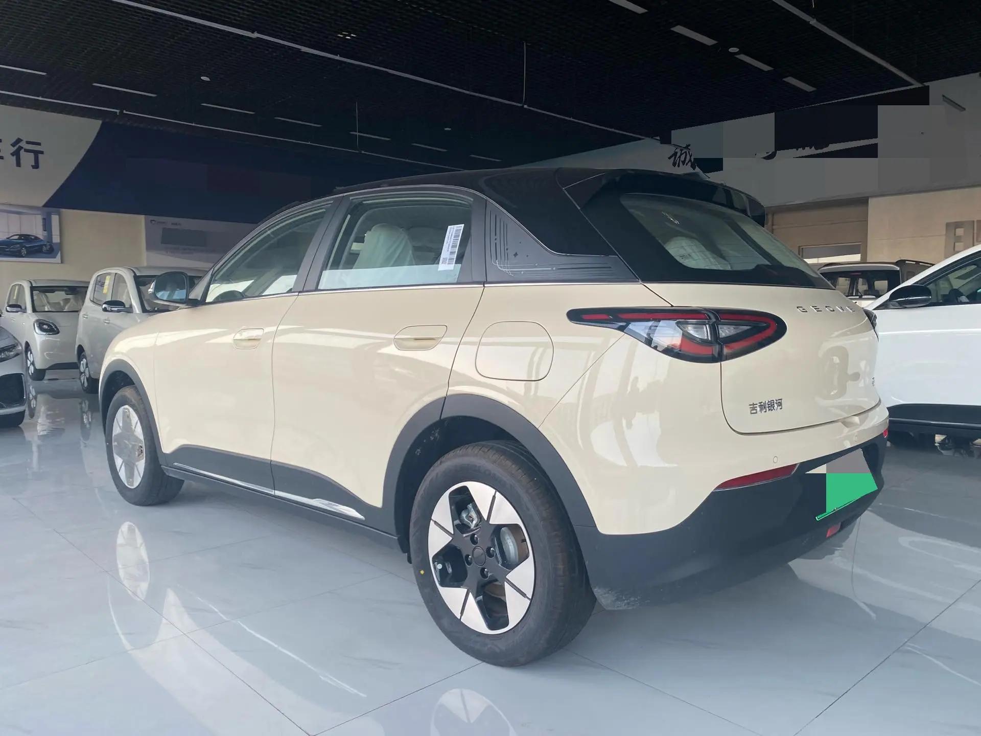 Star Wish 2026 Model 410km Exploration Edition 3