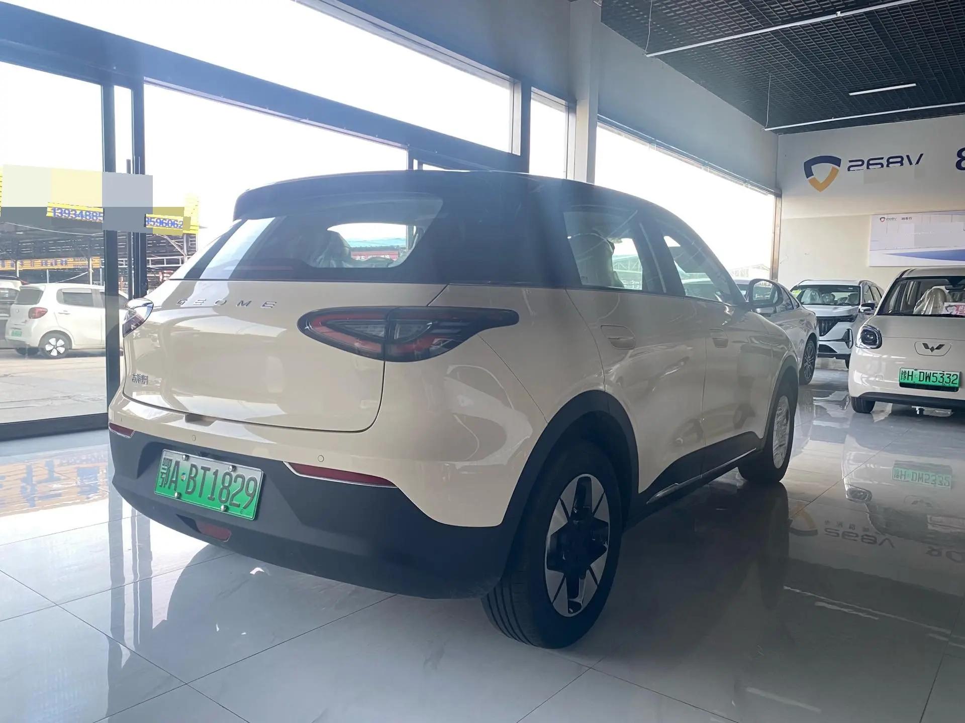 Star Wish 2026 Model 410km Exploration Edition 5