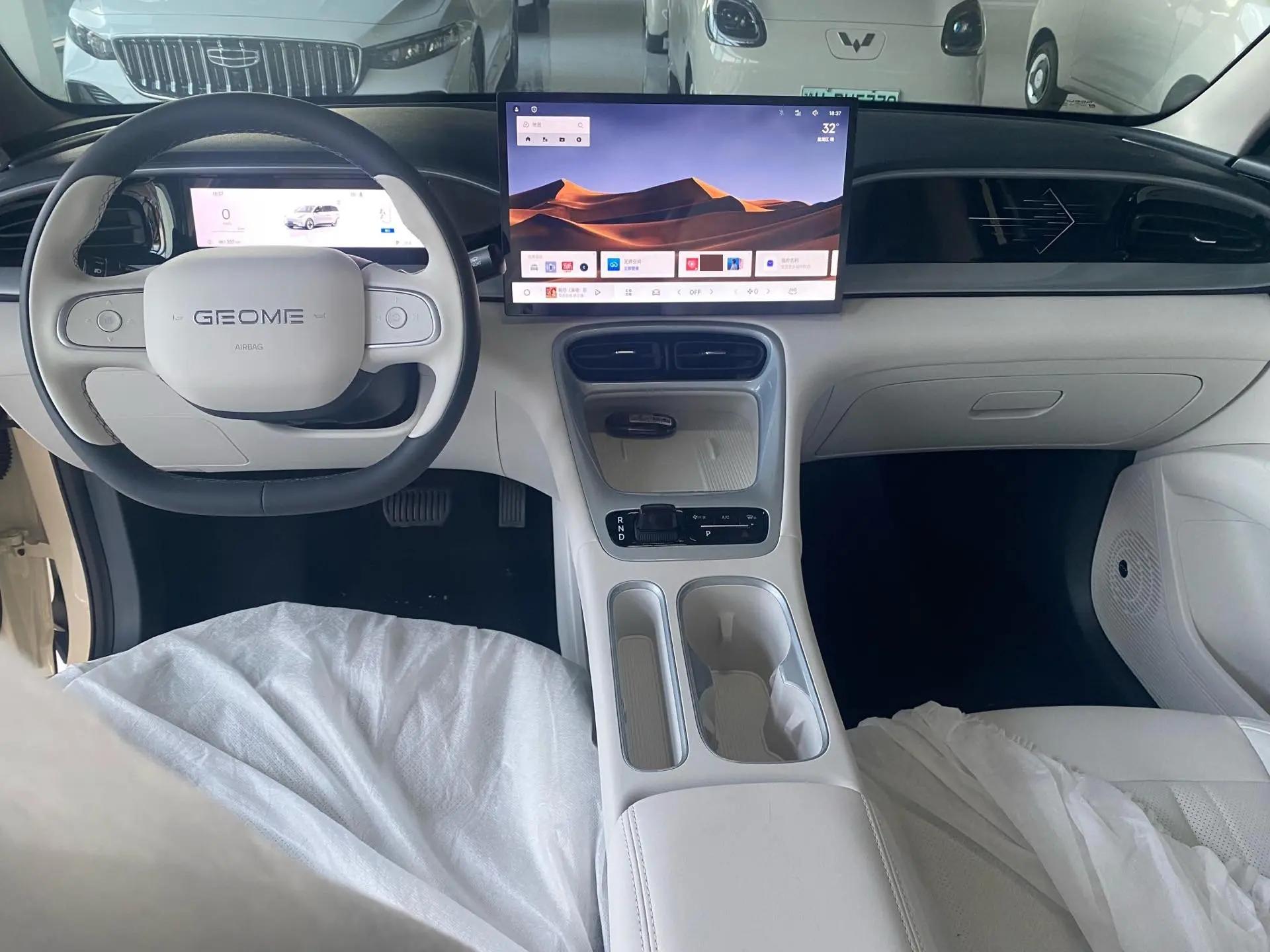 Star Wish 2026 Model 410km Exploration Edition 8
