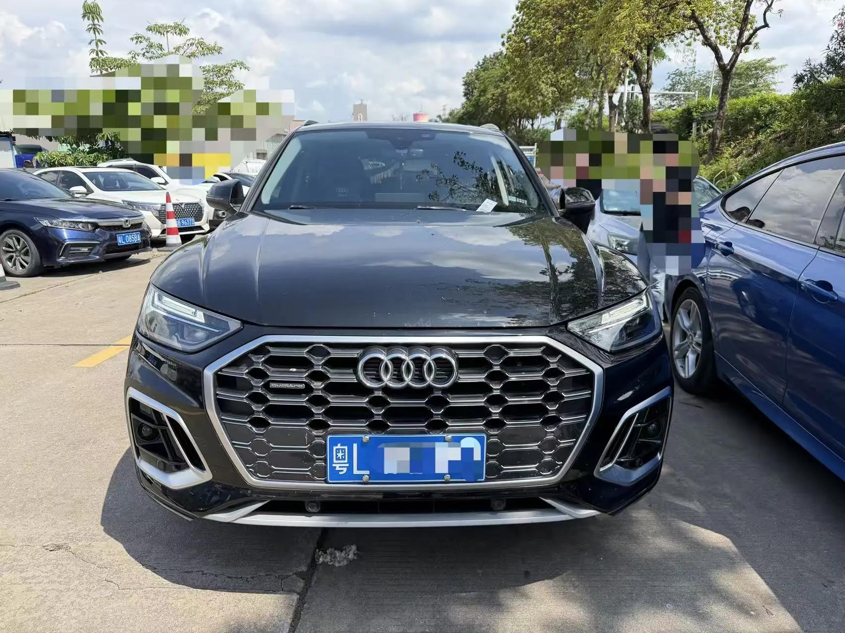 Audi Q5L 2022 model change 40T luxury dynamic model 2