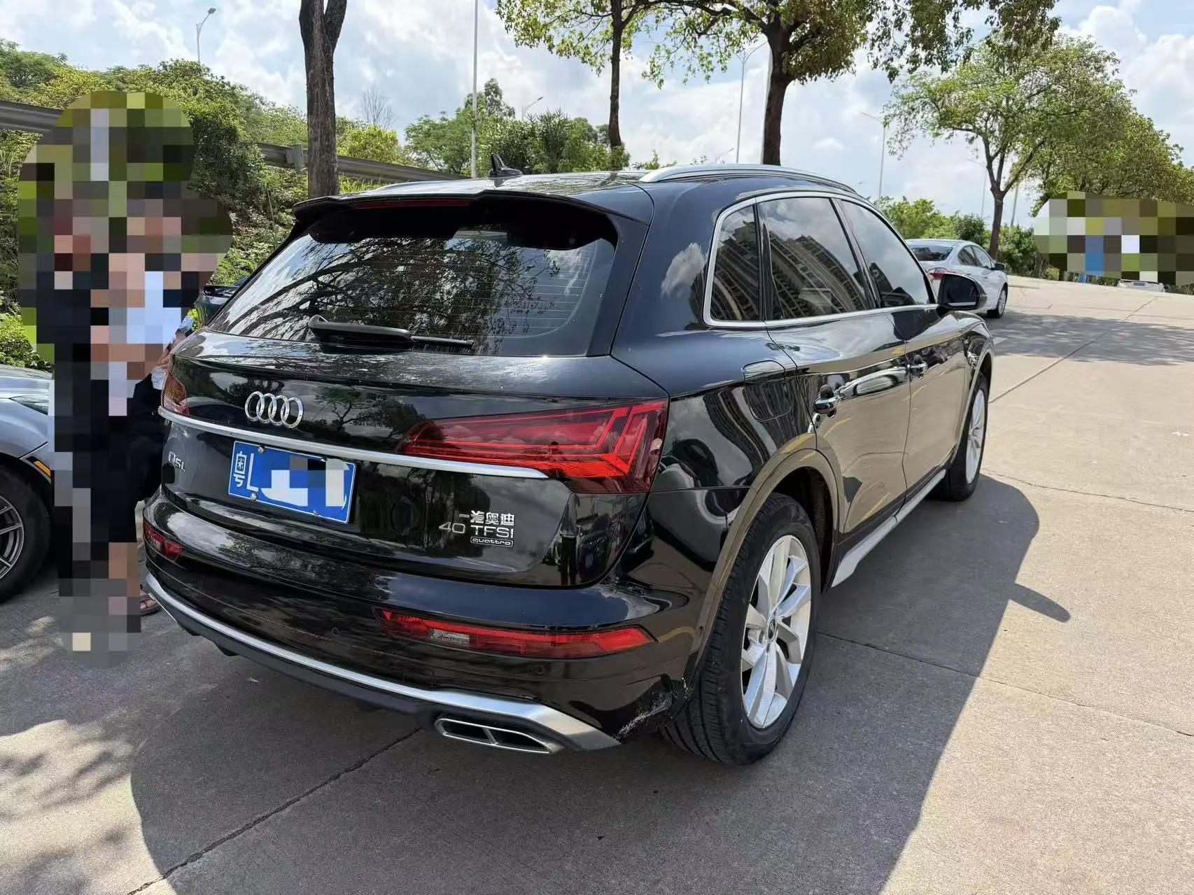 Audi Q5L 2022 model change 40T luxury dynamic model 6