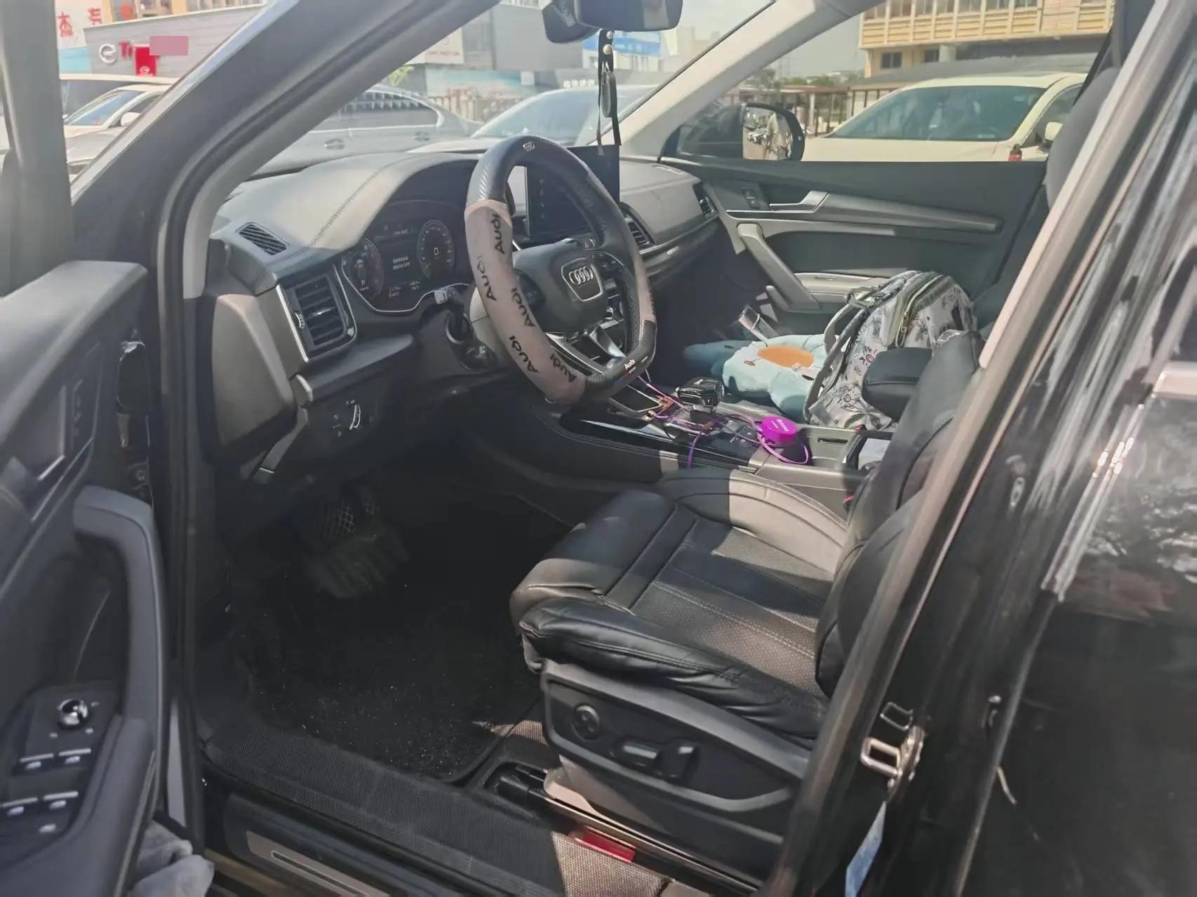 Audi Q5L 2022 model change 40T luxury dynamic model 7