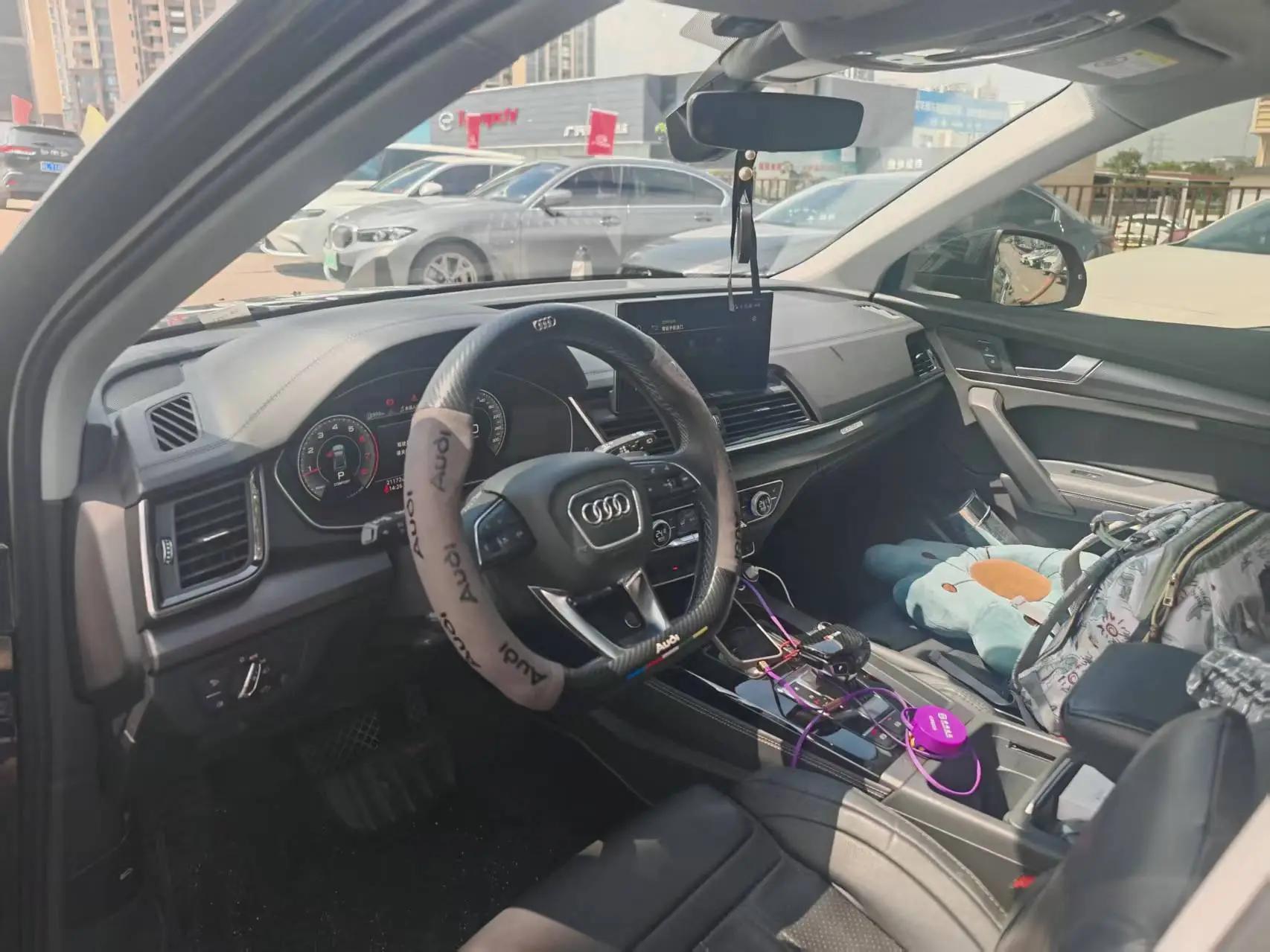 Audi Q5L 2022 model change 40T luxury dynamic model 8