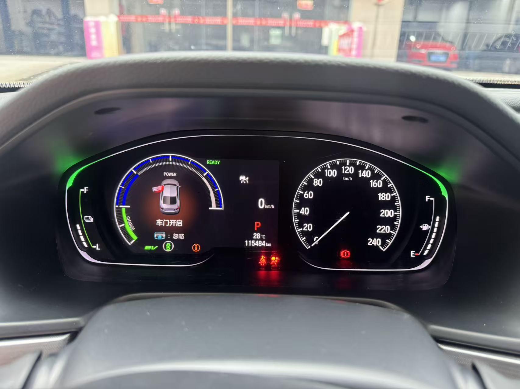 Accord 2022 Sharp Hybrid 2.0L Sharp Collar Edition 6