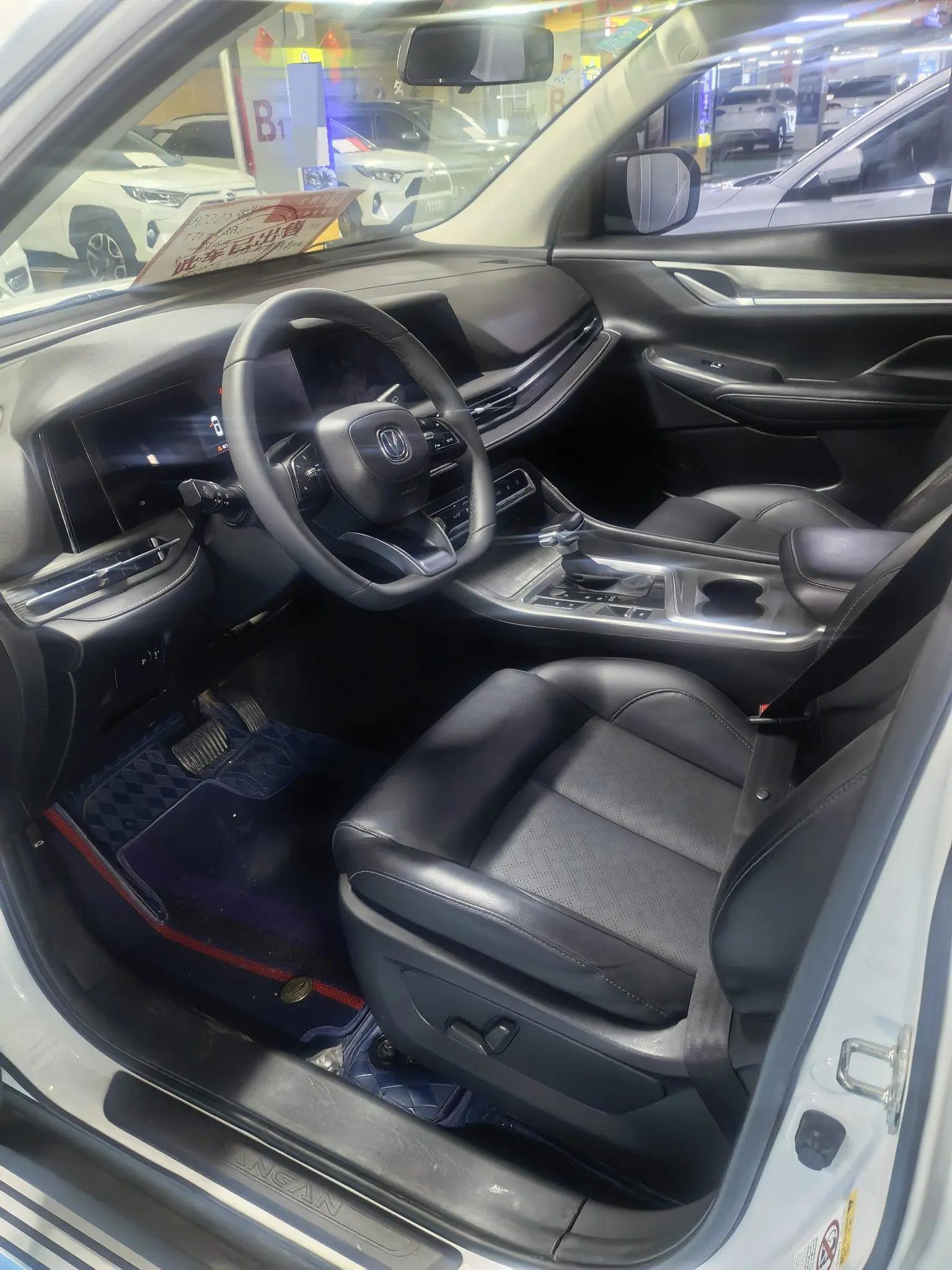 ChangAn CS55PLUS 2021 Blue Whale Edition 1.5T DCT Luxury Model 2
