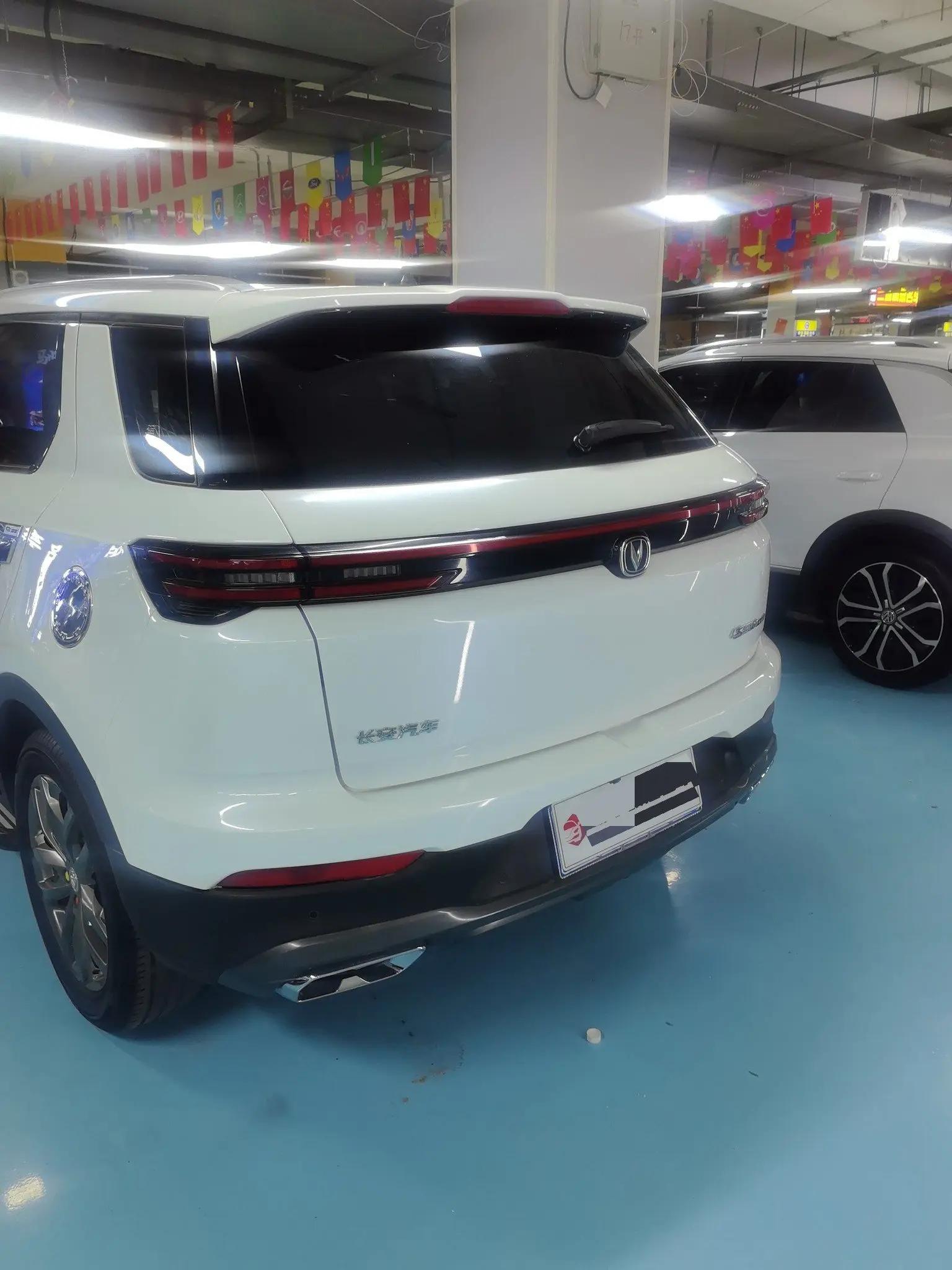 ChangAn CS55PLUS 2021 Blue Whale Edition 1.5T DCT Luxury Model 4