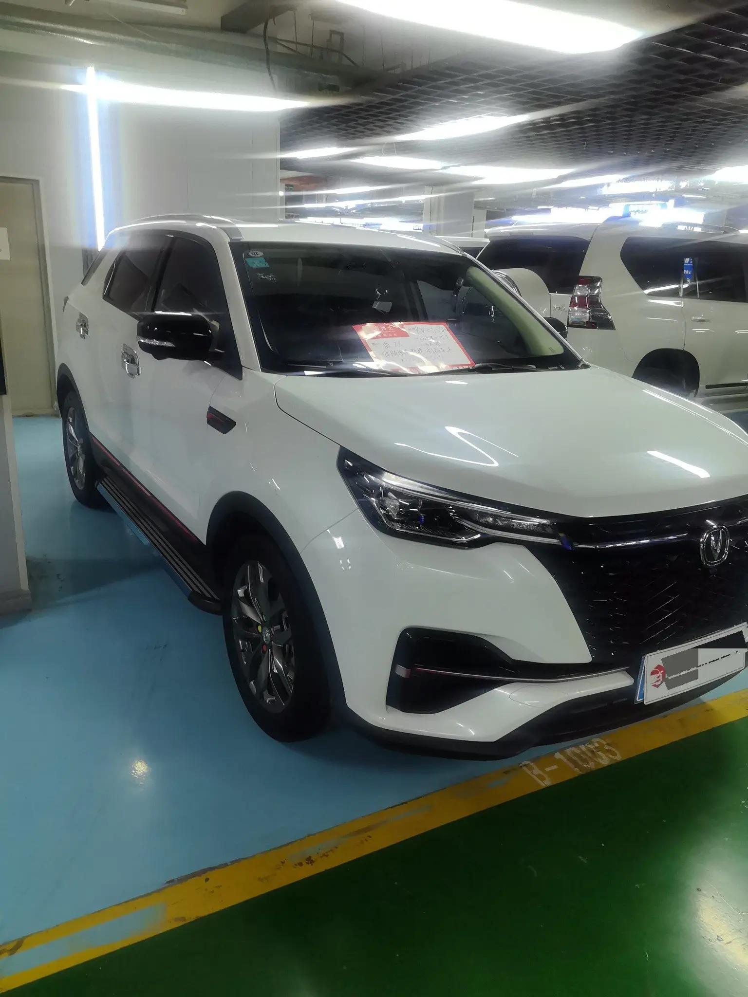 ChangAn CS55PLUS 2021 Blue Whale Edition 1.5T DCT Luxury Model 6