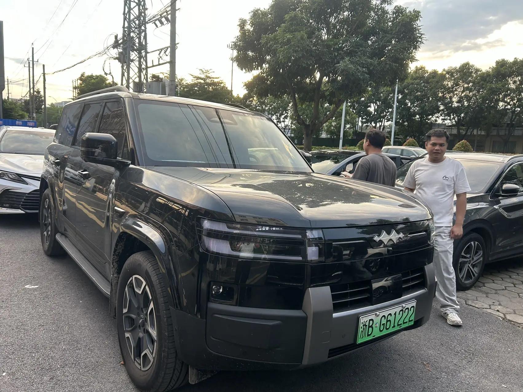 FangChengBao 2025 Titanium 7 1.5T Stepless 200KM Two-Drive Max Edition Automatic Gear 2