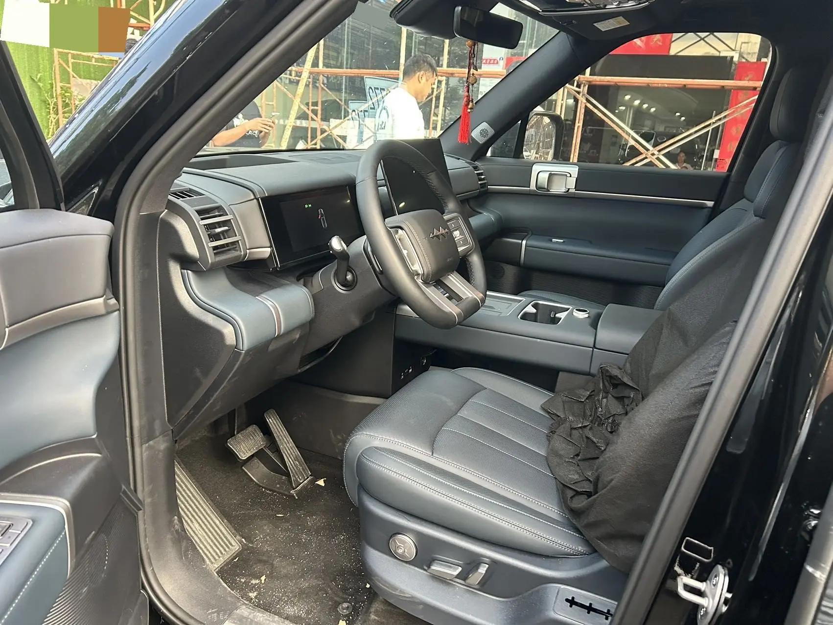 FangChengBao 2025 Titanium 7 1.5T Stepless 200KM Two-Drive Max Edition Automatic Gear 3