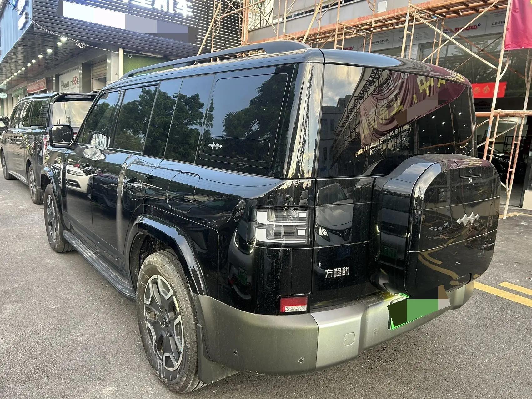 FangChengBao 2025 Titanium 7 1.5T Stepless 200KM Two-Drive Max Edition Automatic Gear 6