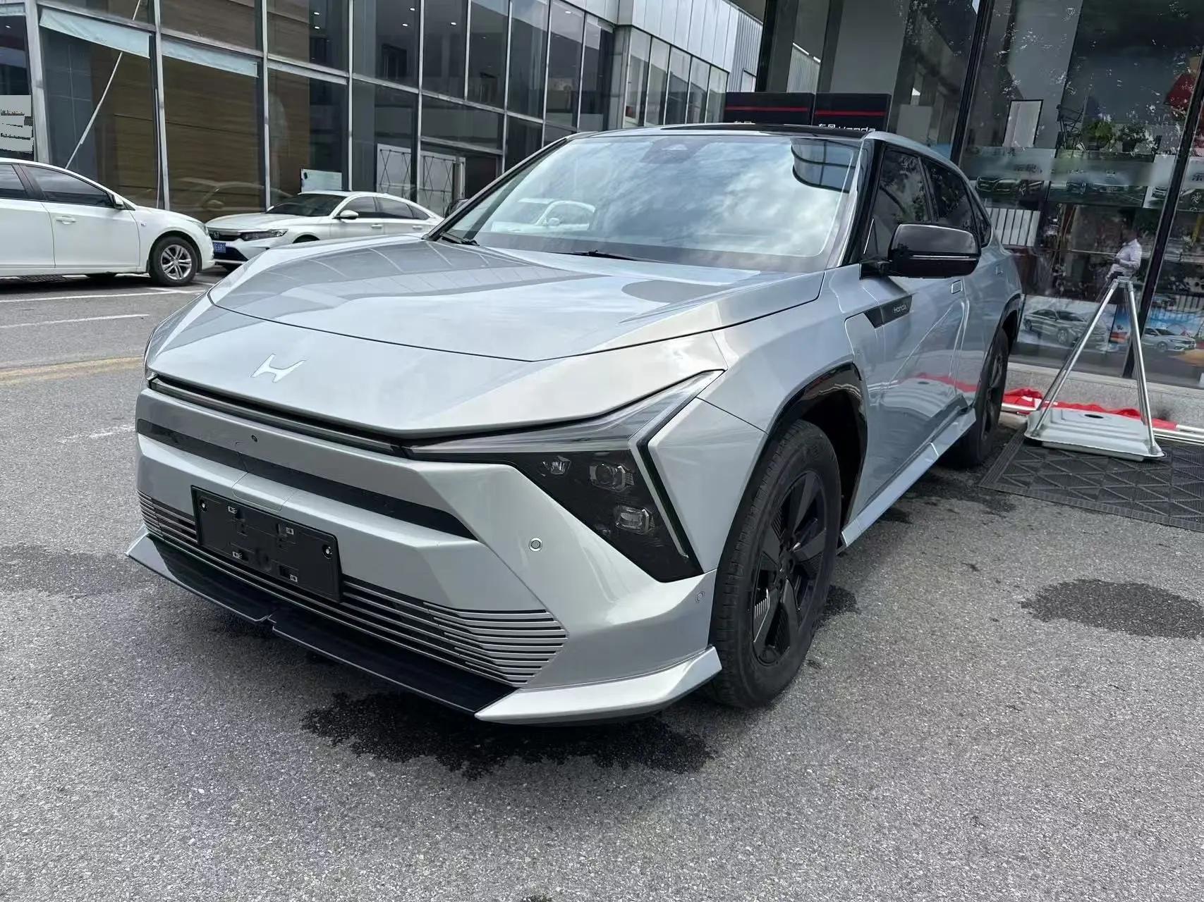 Ye 2025 S7 Trailblazer Edition Automatic Gear