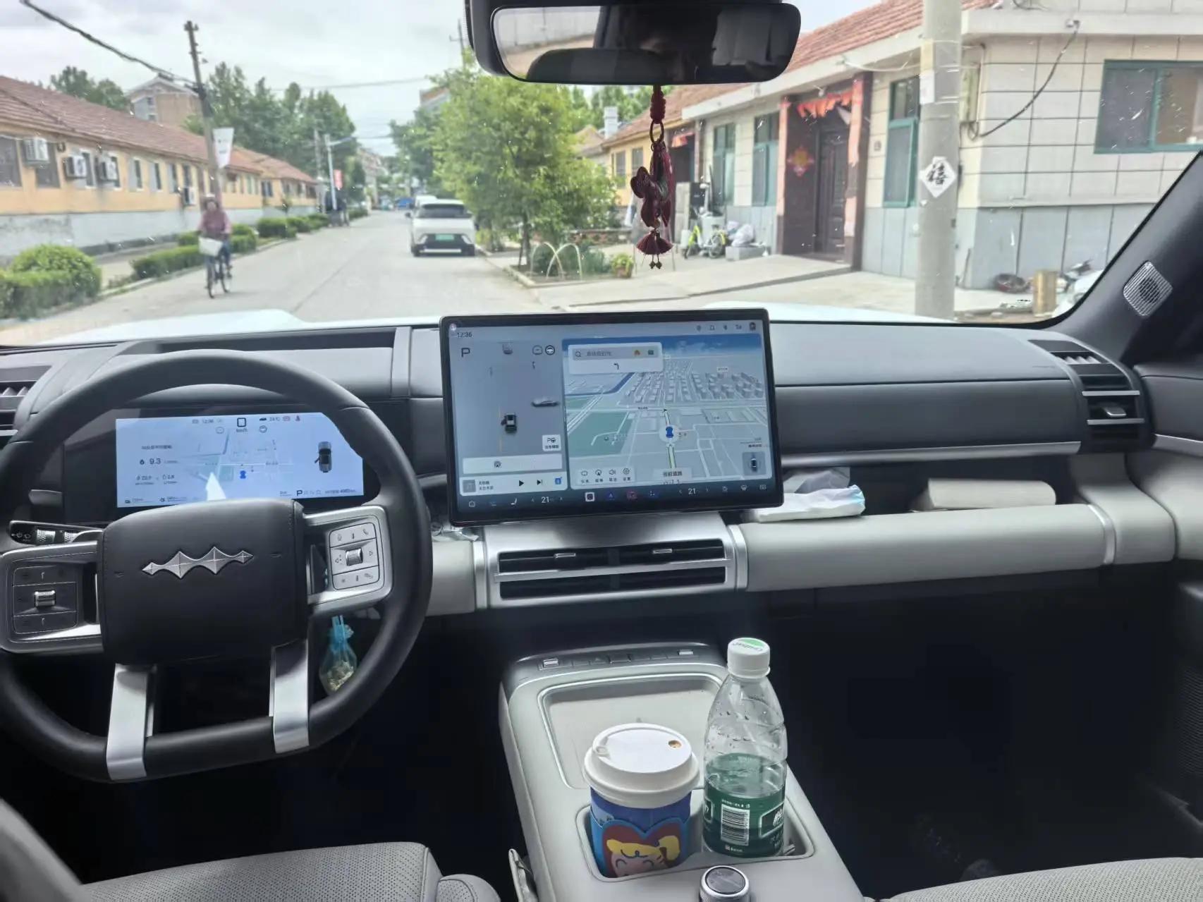 FangChengBao 2025 titanium 7 1.5T stepless 190KM four-wheel drive Ultra version of automatic gear 2