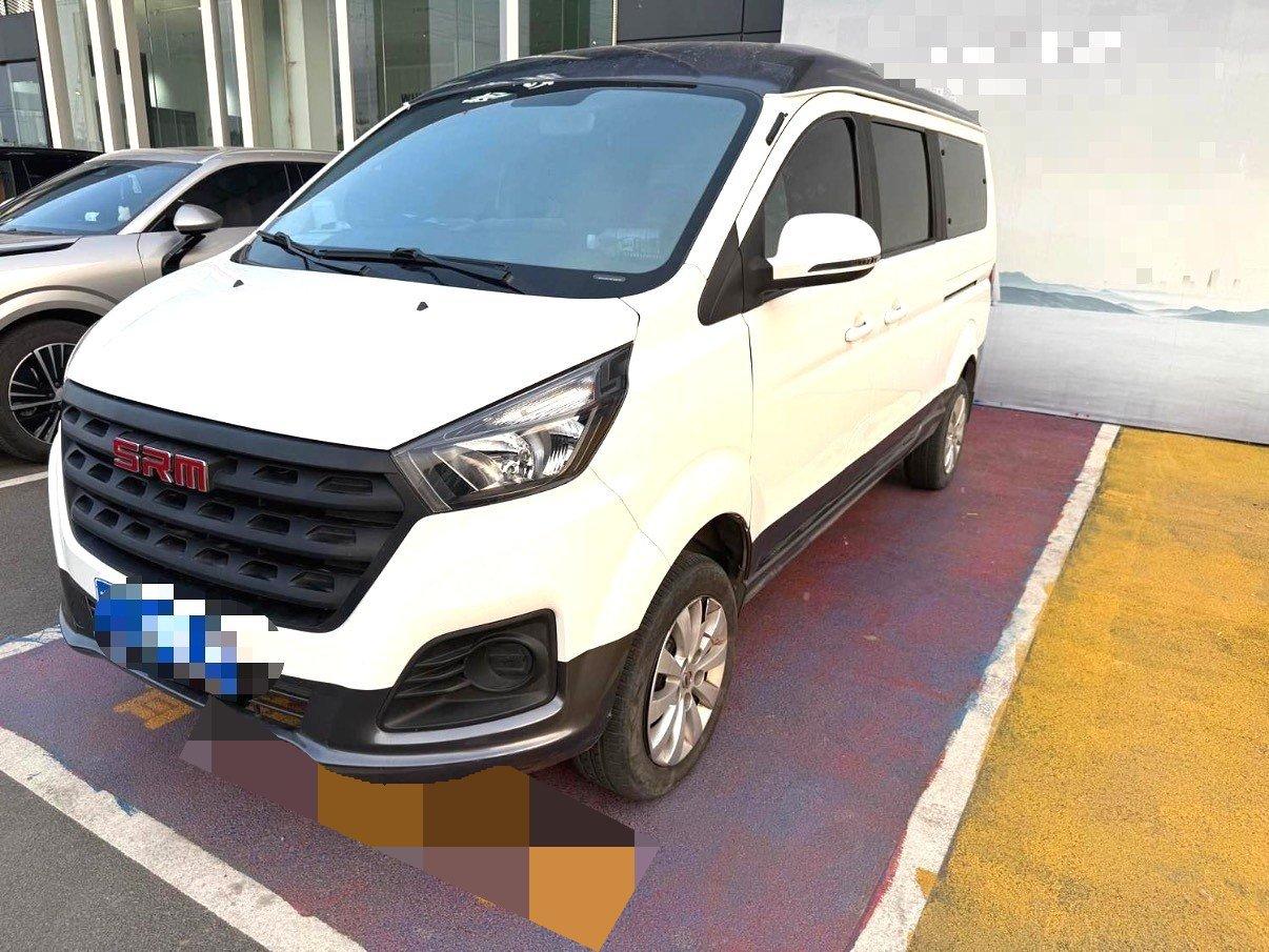 Открыть галерею: Golden Sea Lion M 2022 Panda Edition 1.5L Travel Lion Bus 5 Seat