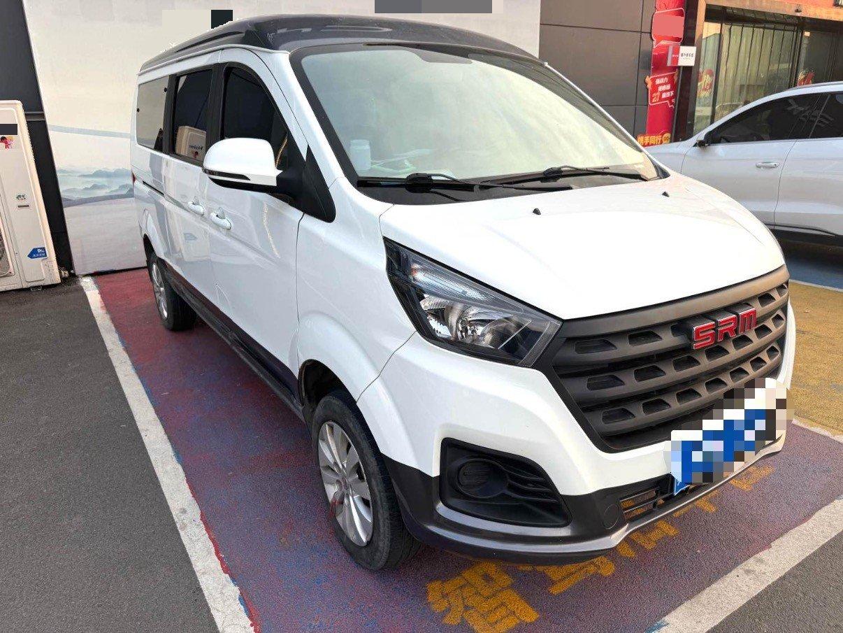 Golden Sea Lion M 2022 Panda Edition 1.5L Travel Lion Bus 5 Seat 2