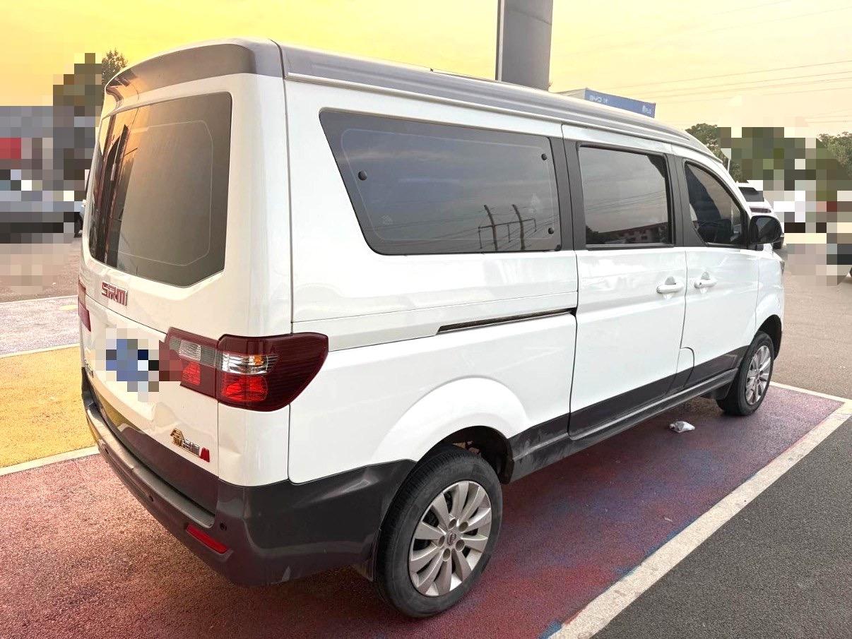 Golden Sea Lion M 2022 Panda Edition 1.5L Travel Lion Bus 5 Seat 3
