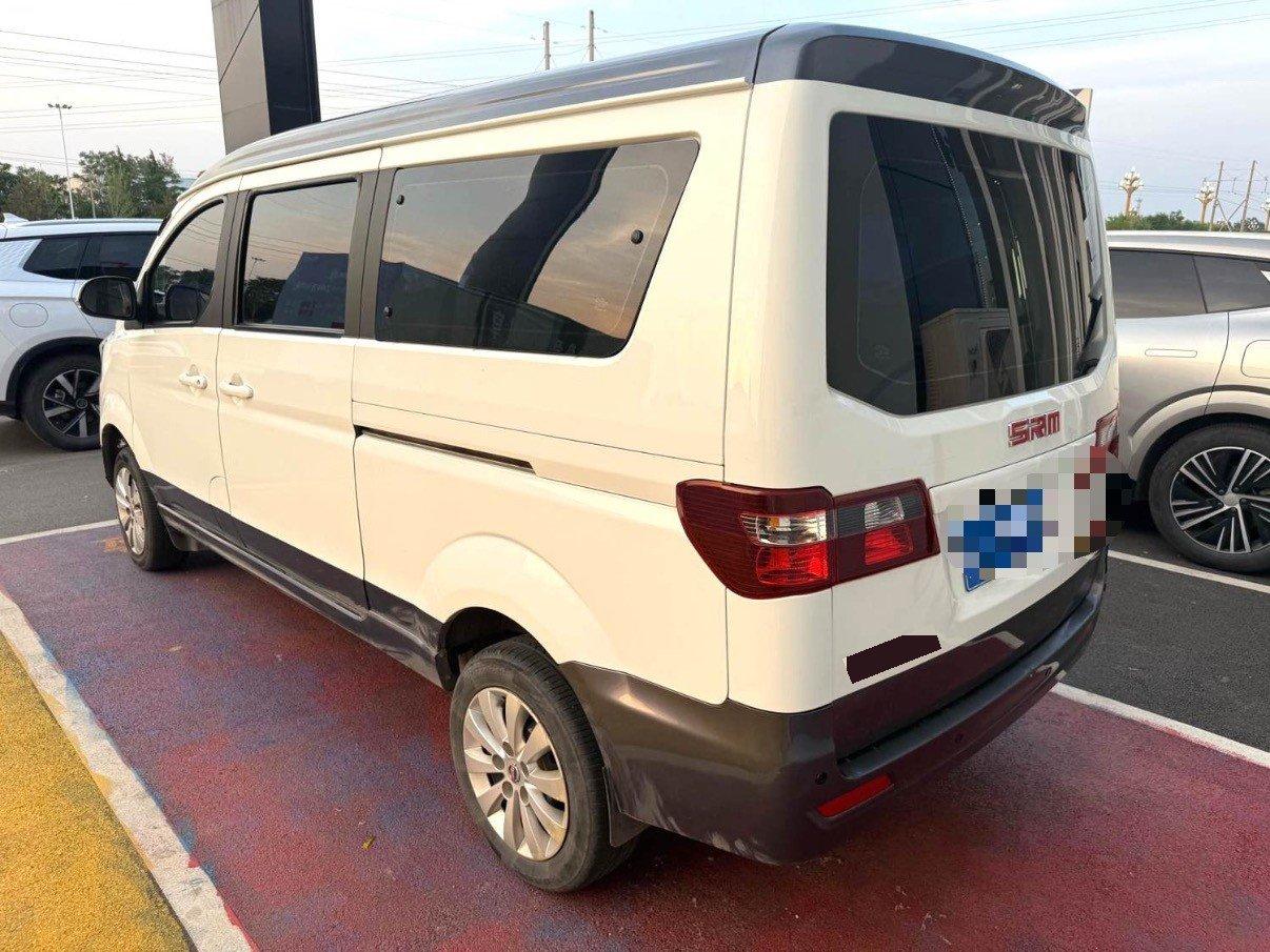 Golden Sea Lion M 2022 Panda Edition 1.5L Travel Lion Bus 5 Seat 4