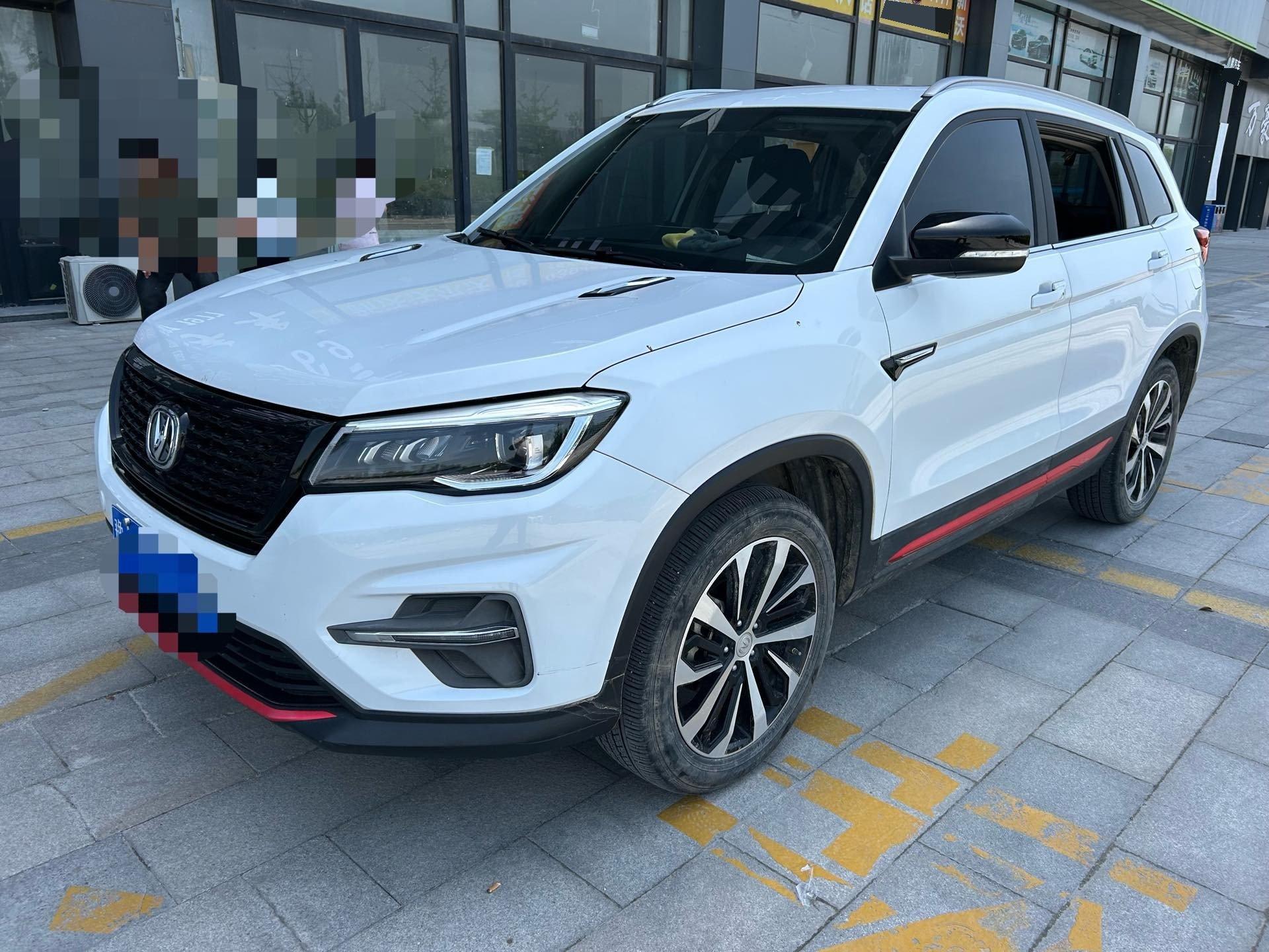 ChangAn CS75 2021 Glory Million Edition 280T DCT Pilot