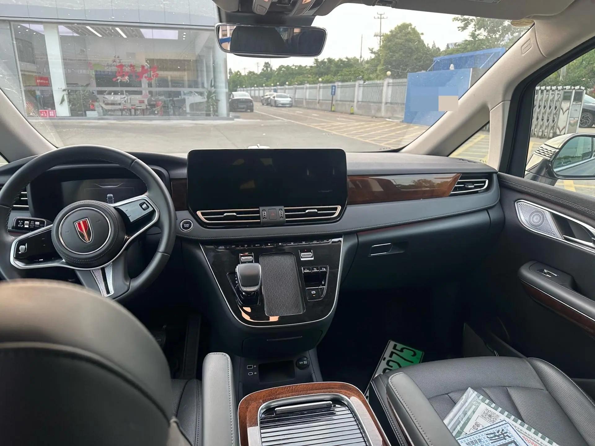 Hongqi HQ9 PHEV 2024 Model 2.0T All Wheel Drive Luxury Edition 6