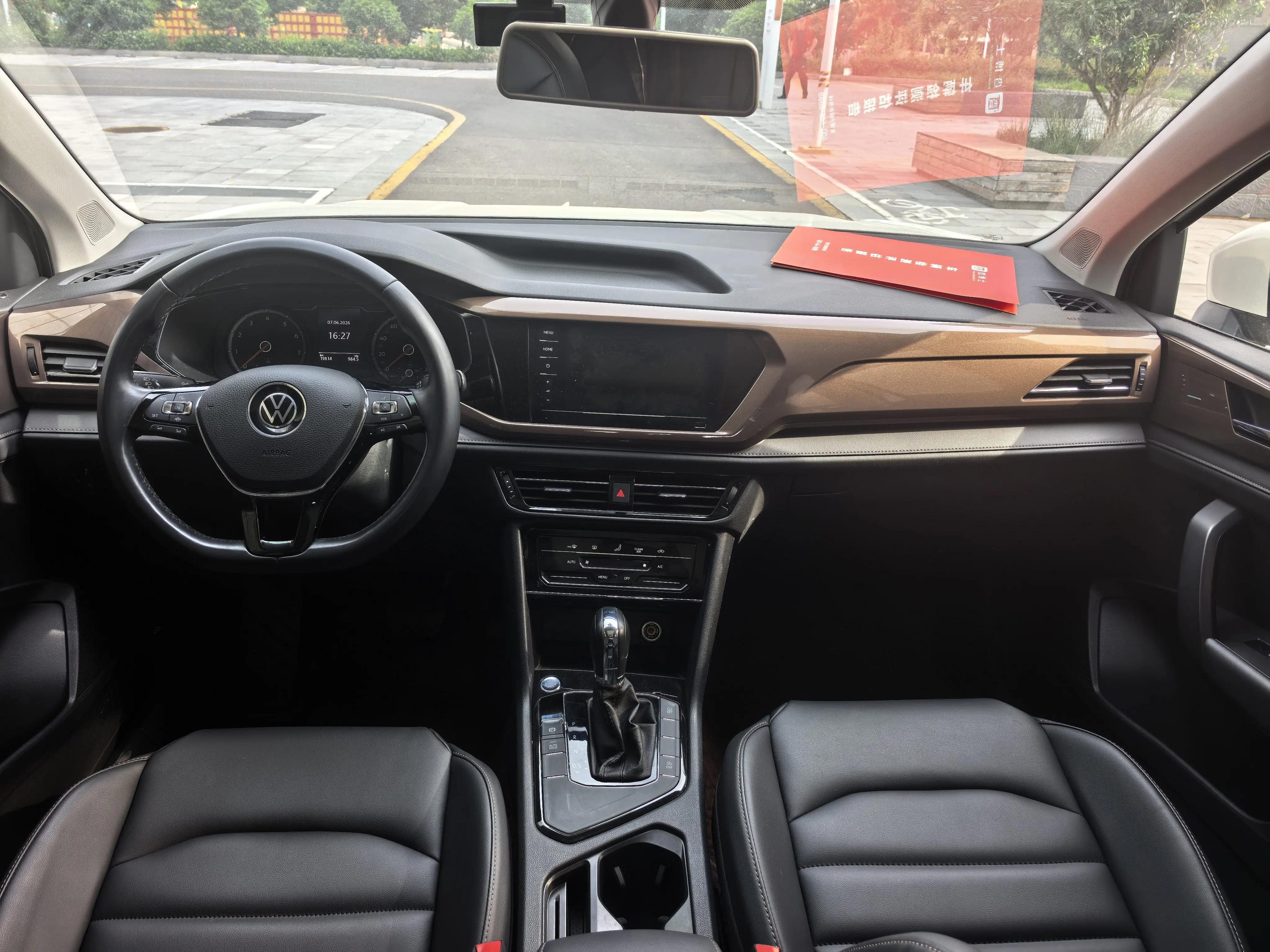 Tuyue 2021 280TSI Two-Drive Comfort Edition 8