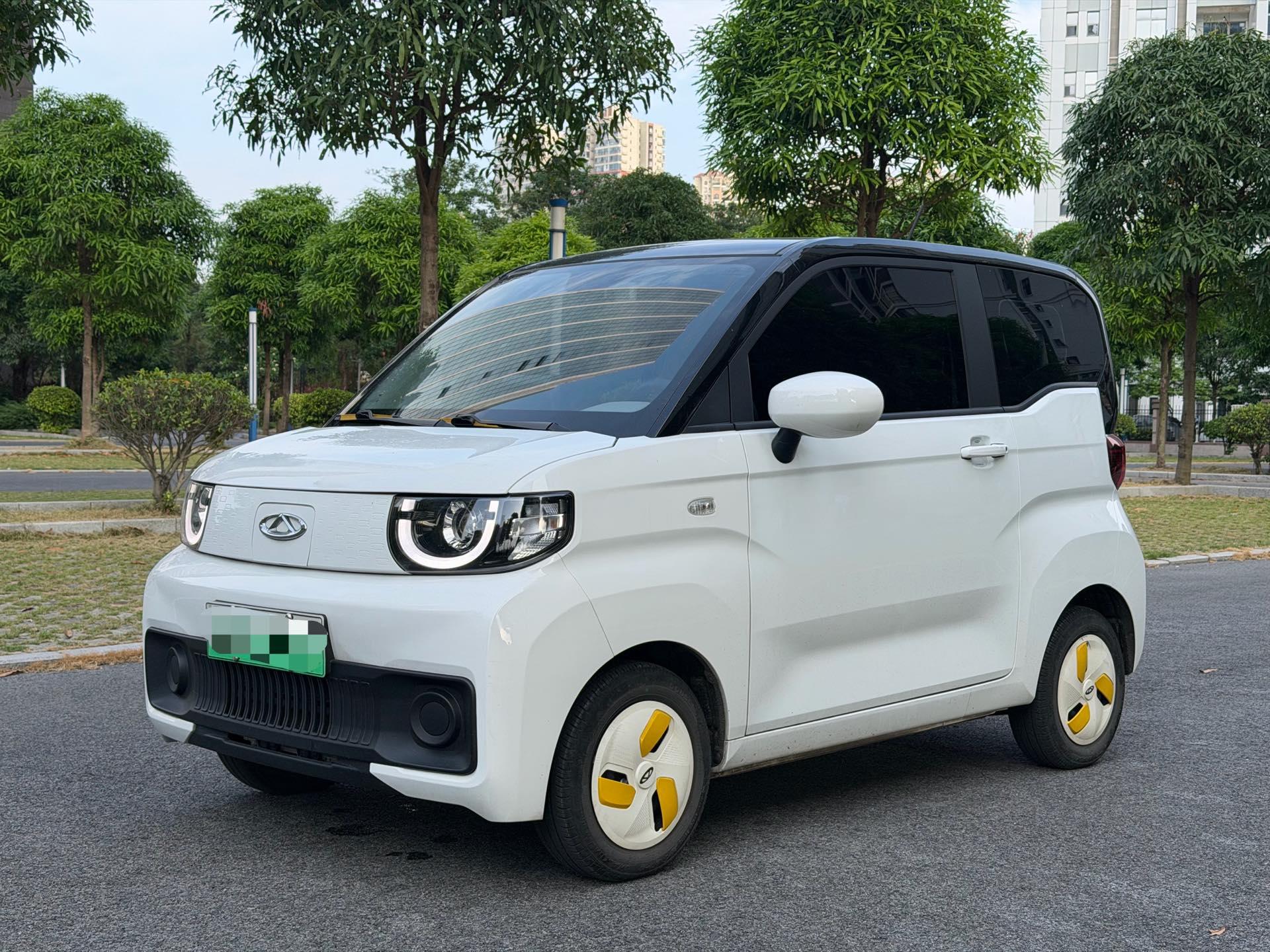 QQ ice cream 2022 sundae