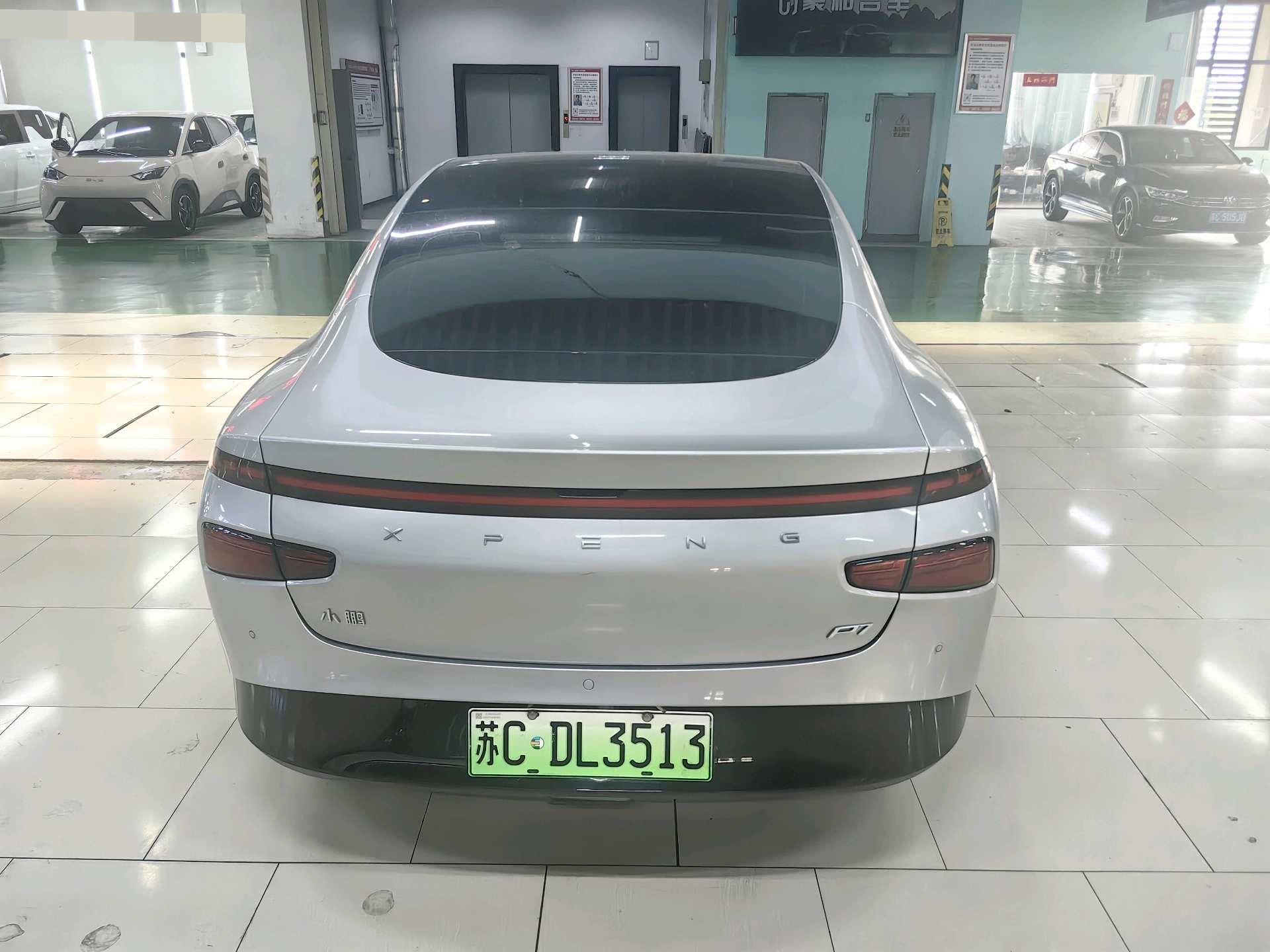 Xpeng P7 2024 P7i 550 Pro 10