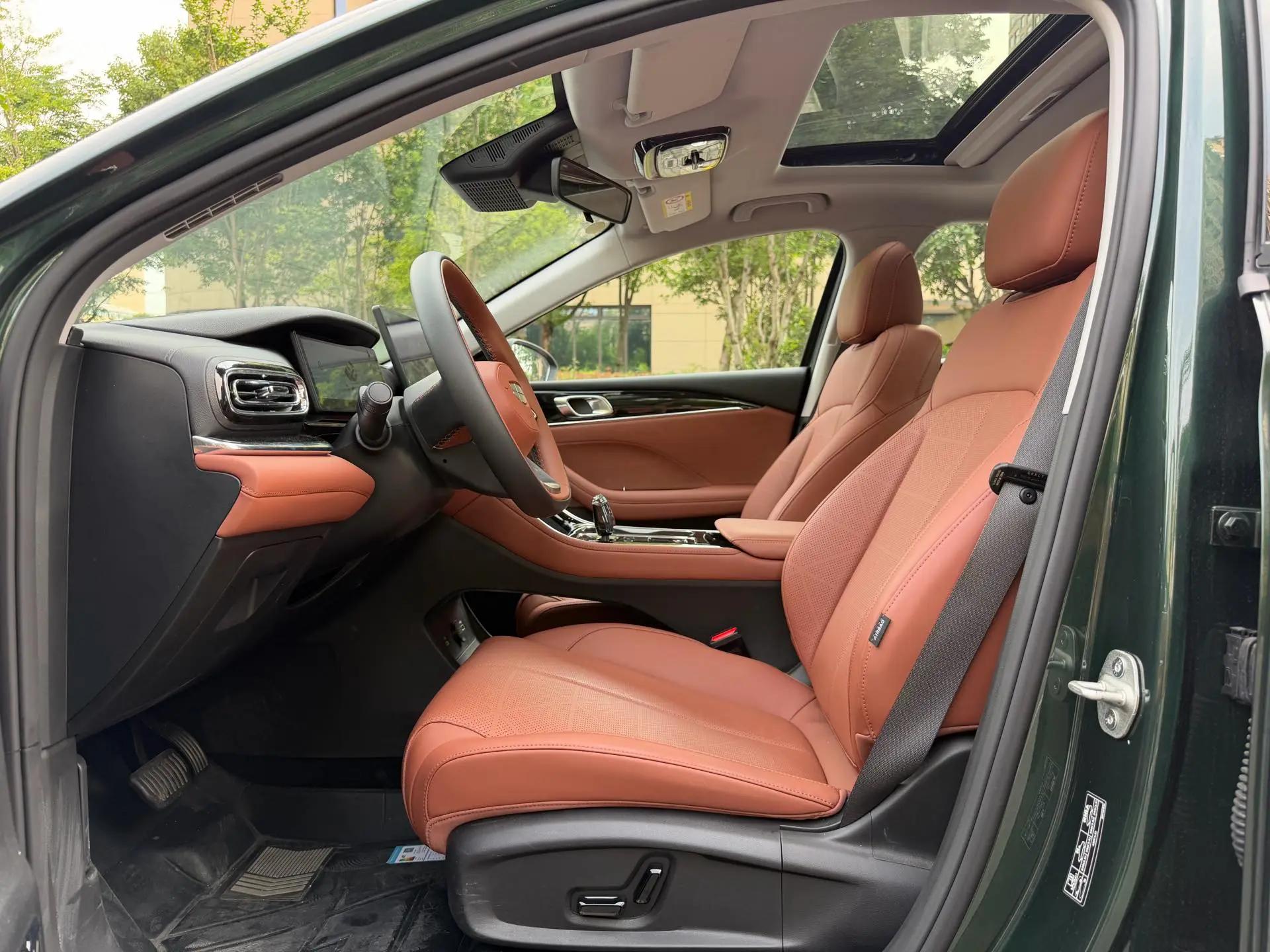 Geely 2026 Emgrand -3-compartment 1.5T Flagship Automatic Gear 4