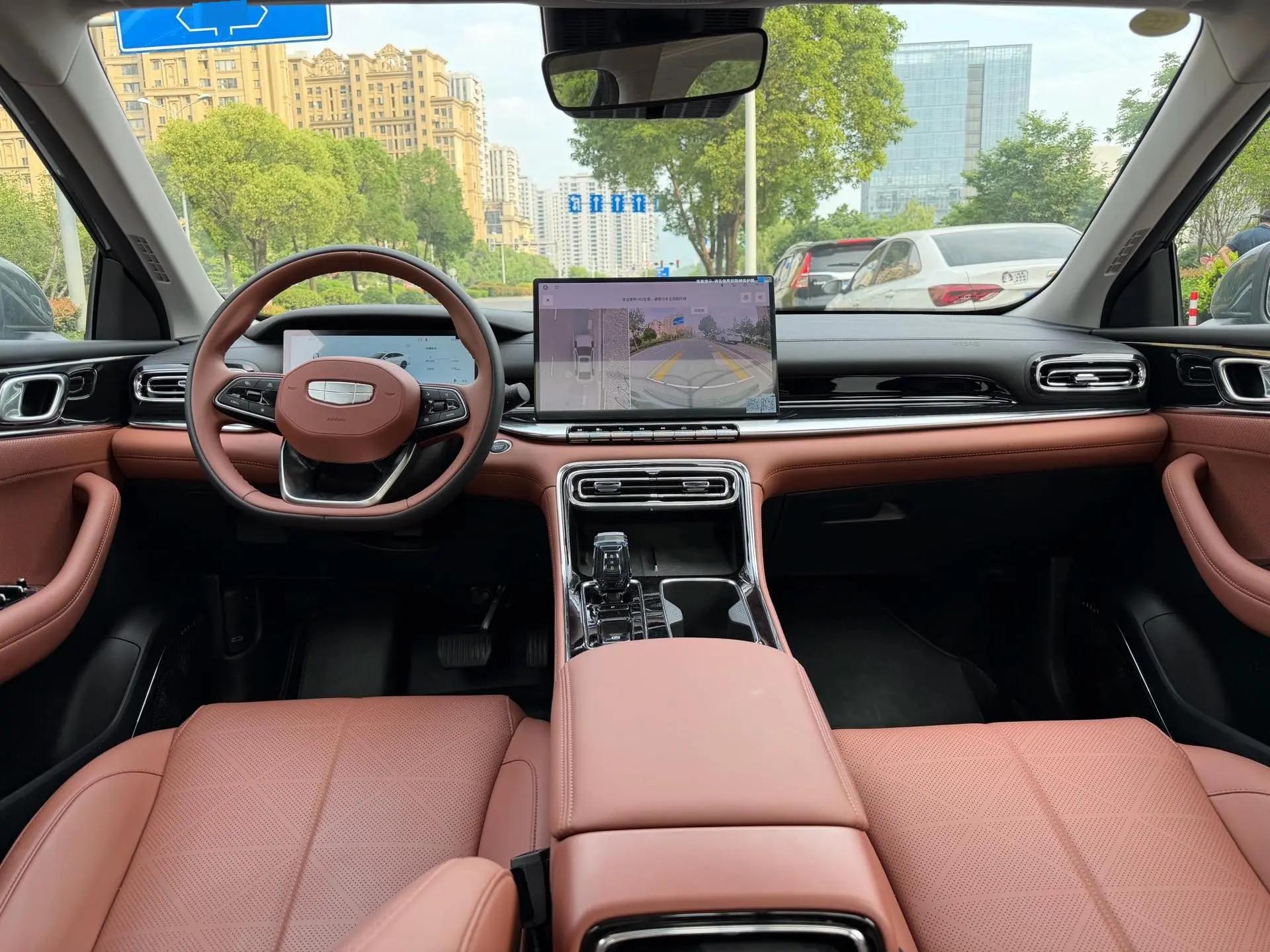 Geely 2026 Emgrand -3-compartment 1.5T Flagship Automatic Gear 5