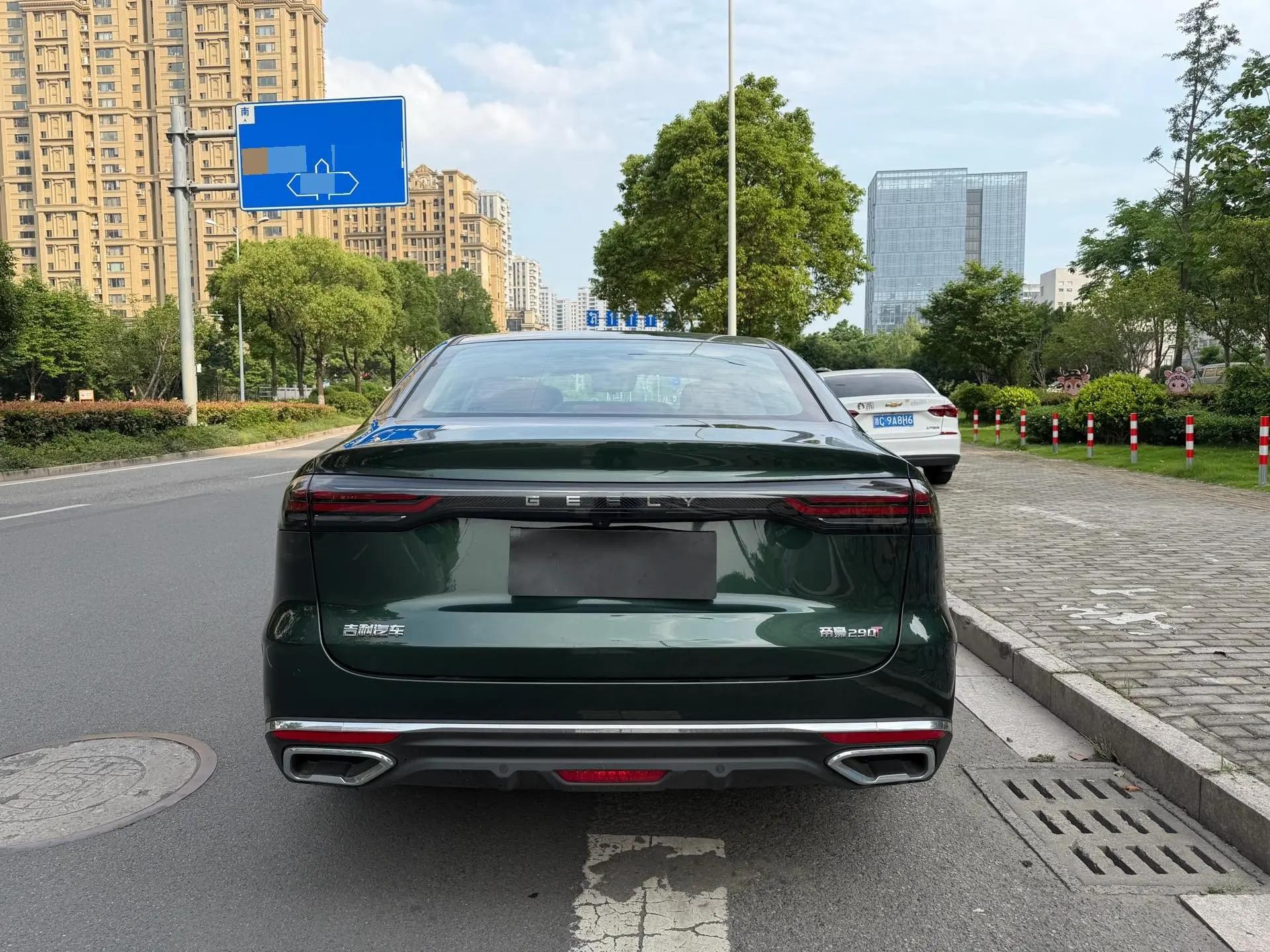 Geely 2026 Emgrand -3-compartment 1.5T Flagship Automatic Gear 8