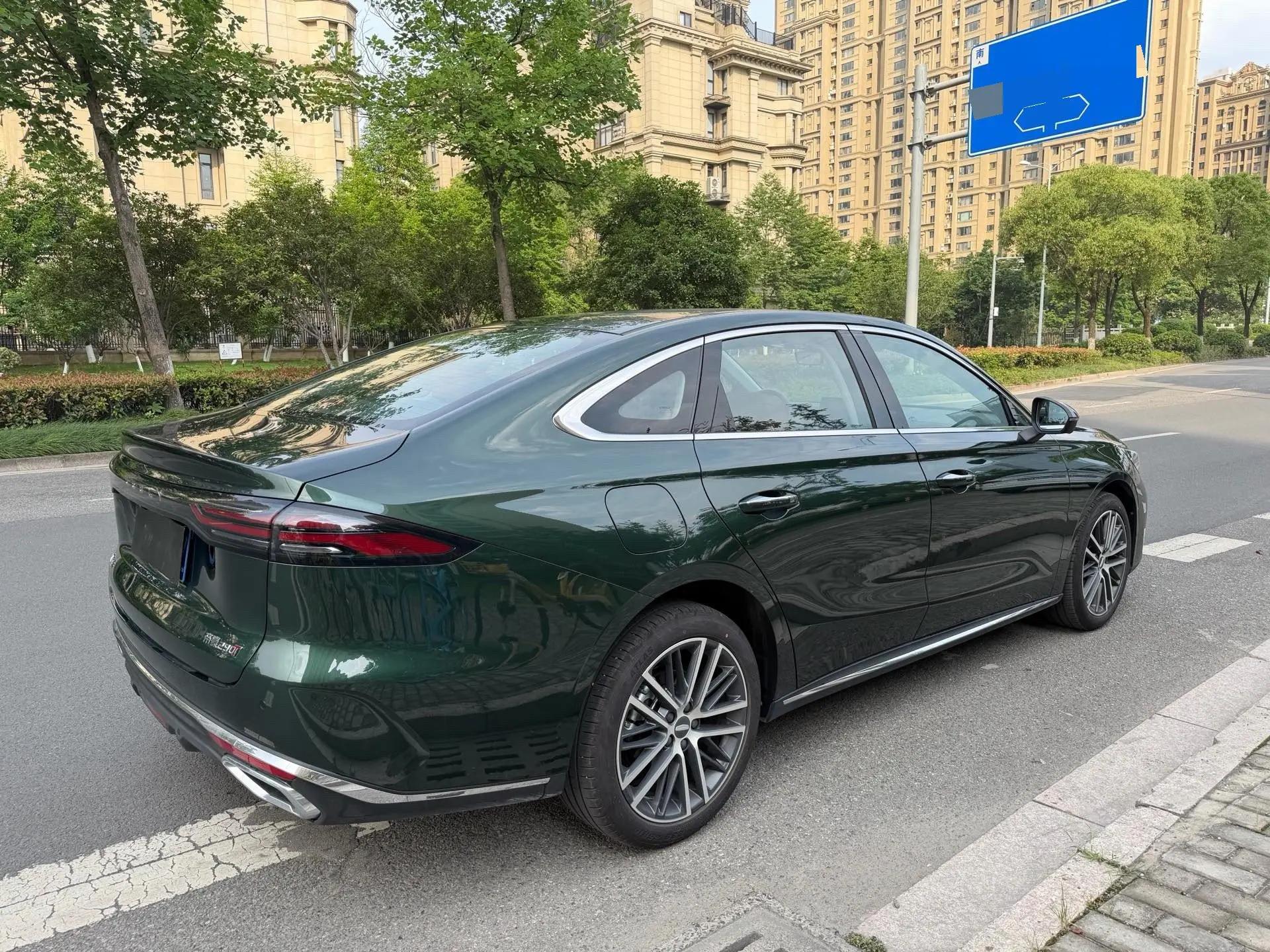 Geely 2026 Emgrand -3-compartment 1.5T Flagship Automatic Gear 9